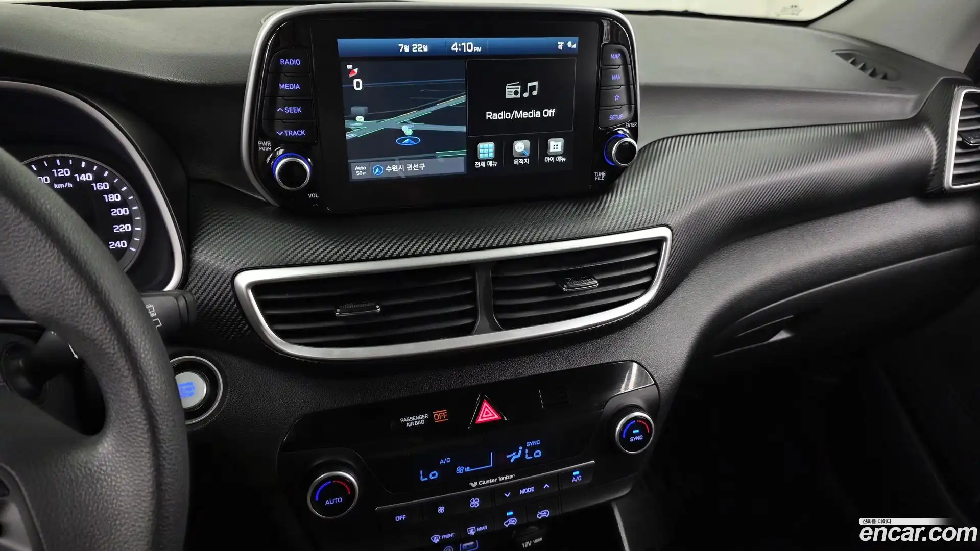 Tucson Hyundai 2019.11-OPTION-017