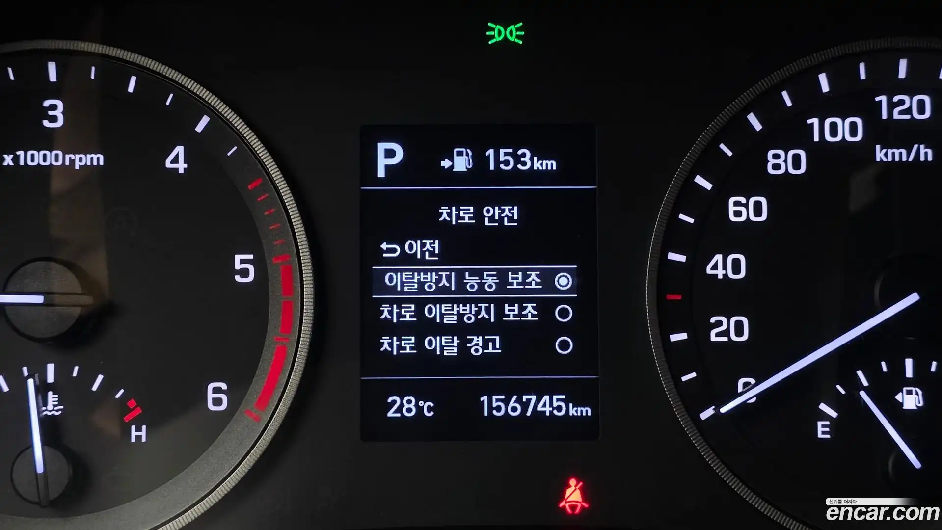 Tucson Hyundai 2019.11-OPTION-019