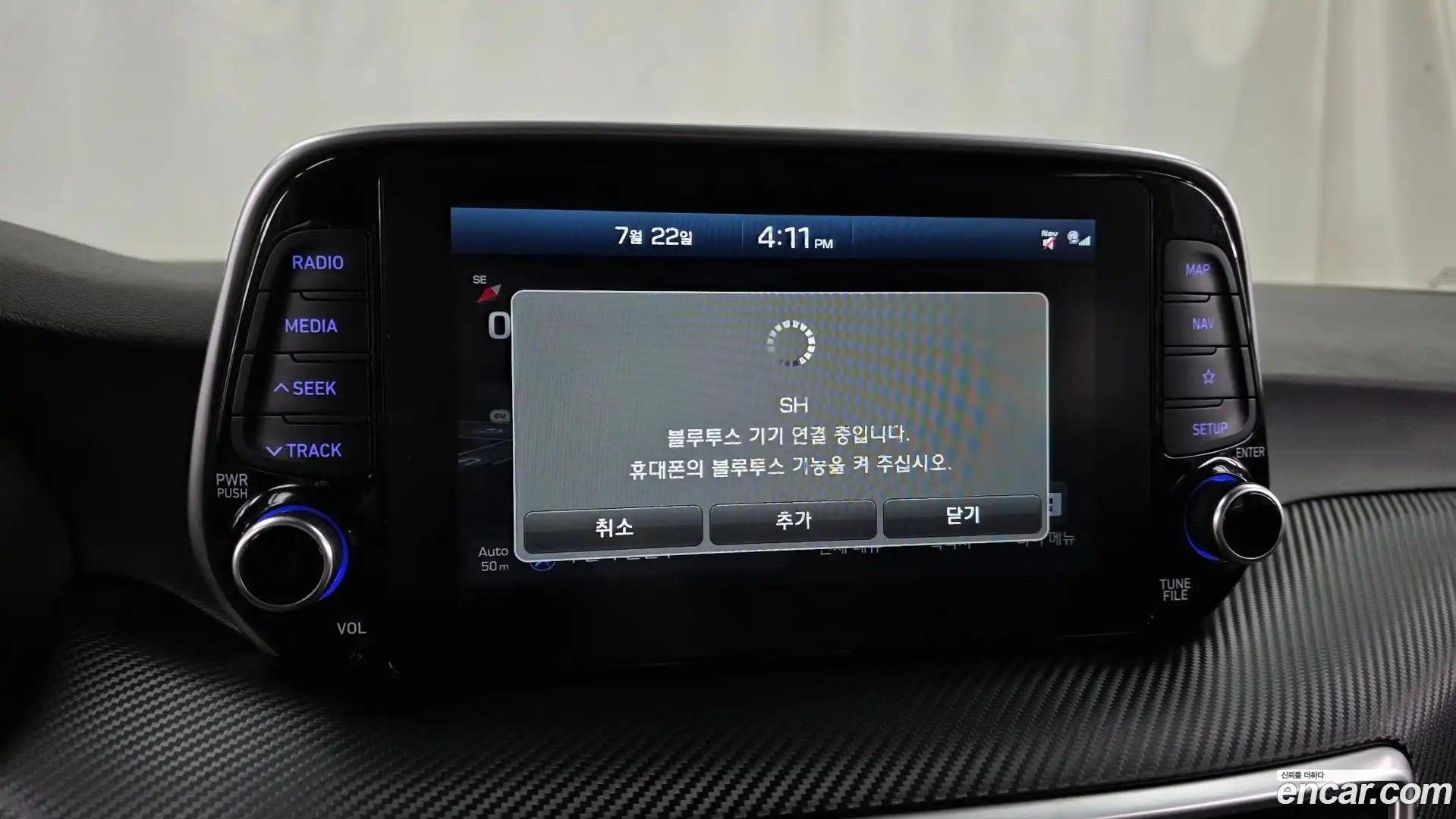 Tucson Hyundai 2019.11-OPTION-020