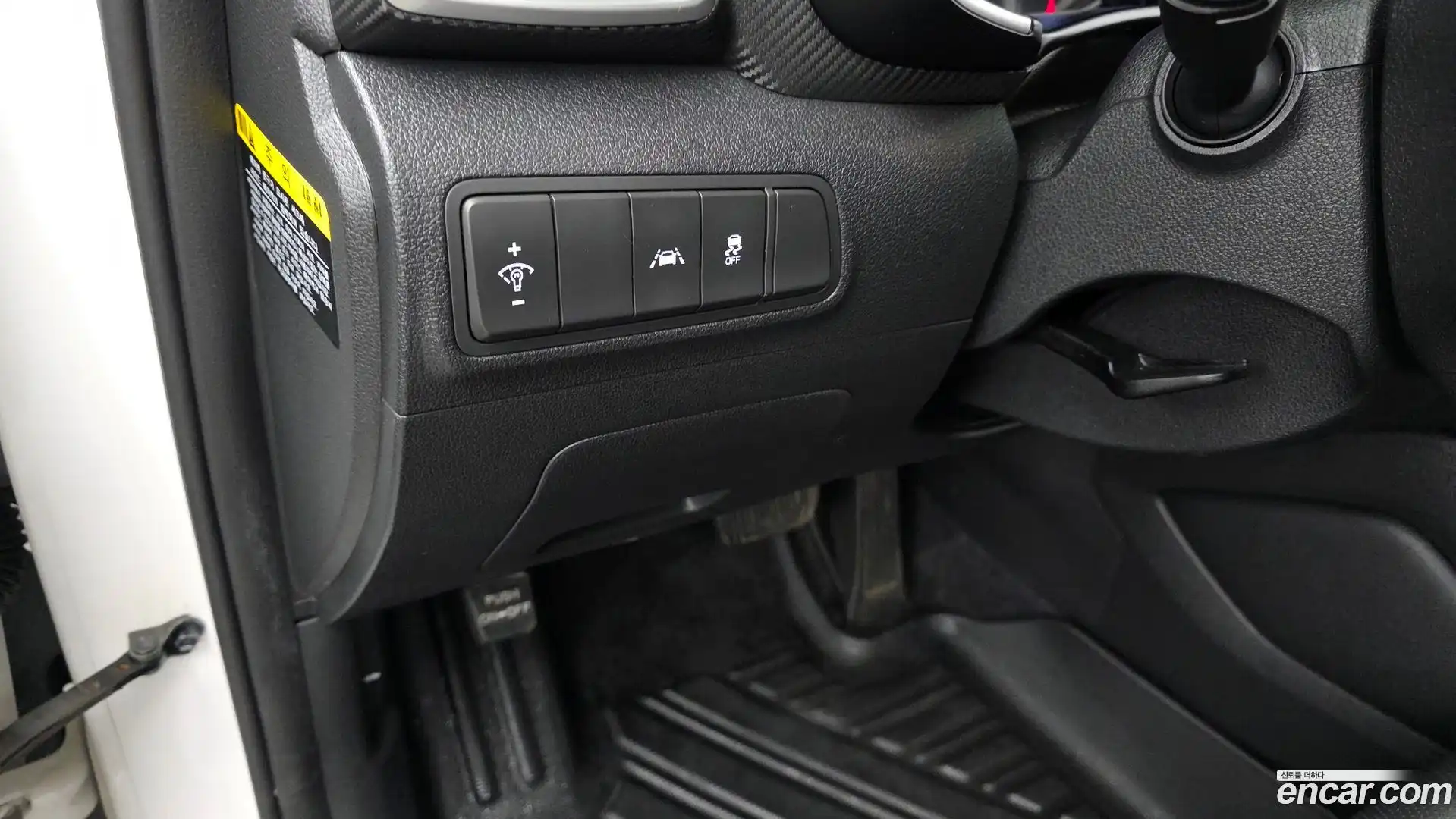 Tucson Hyundai 2019.11-OPTION-022