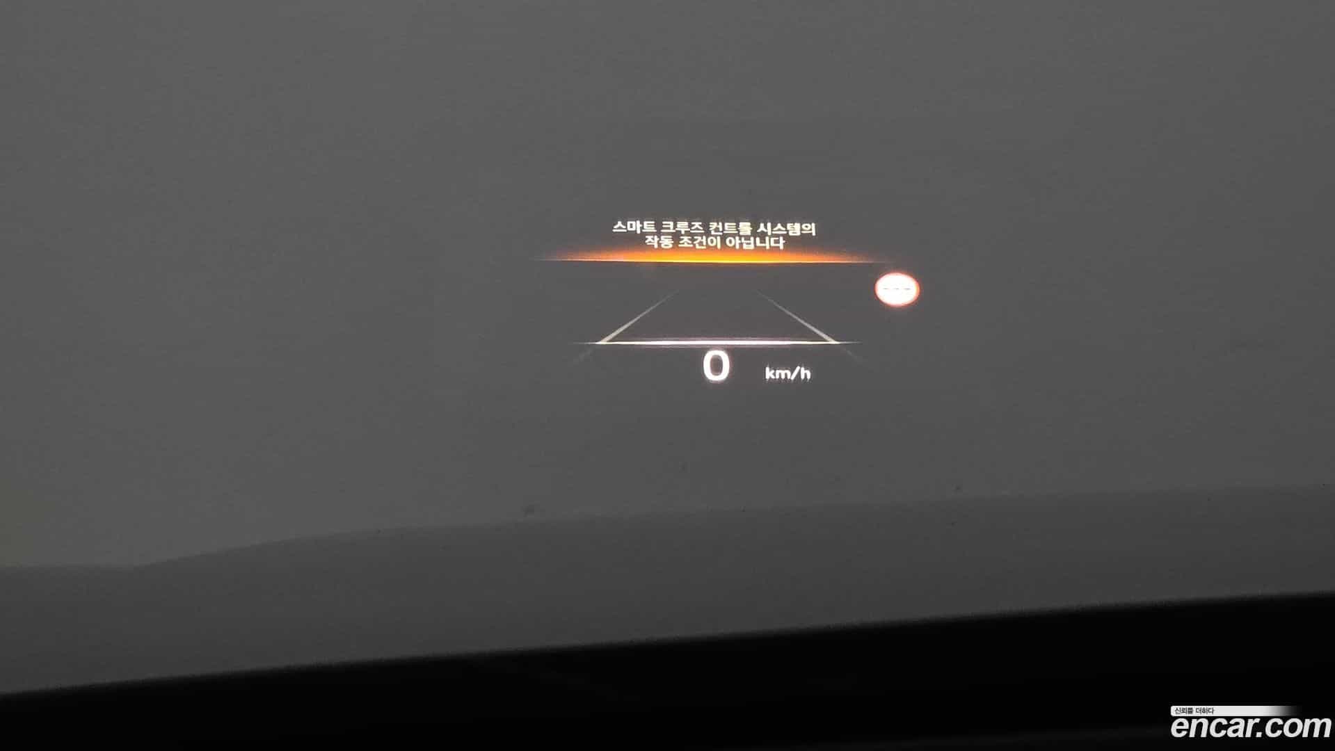 Palisade Hyundai 2023.2-OPTION-018
