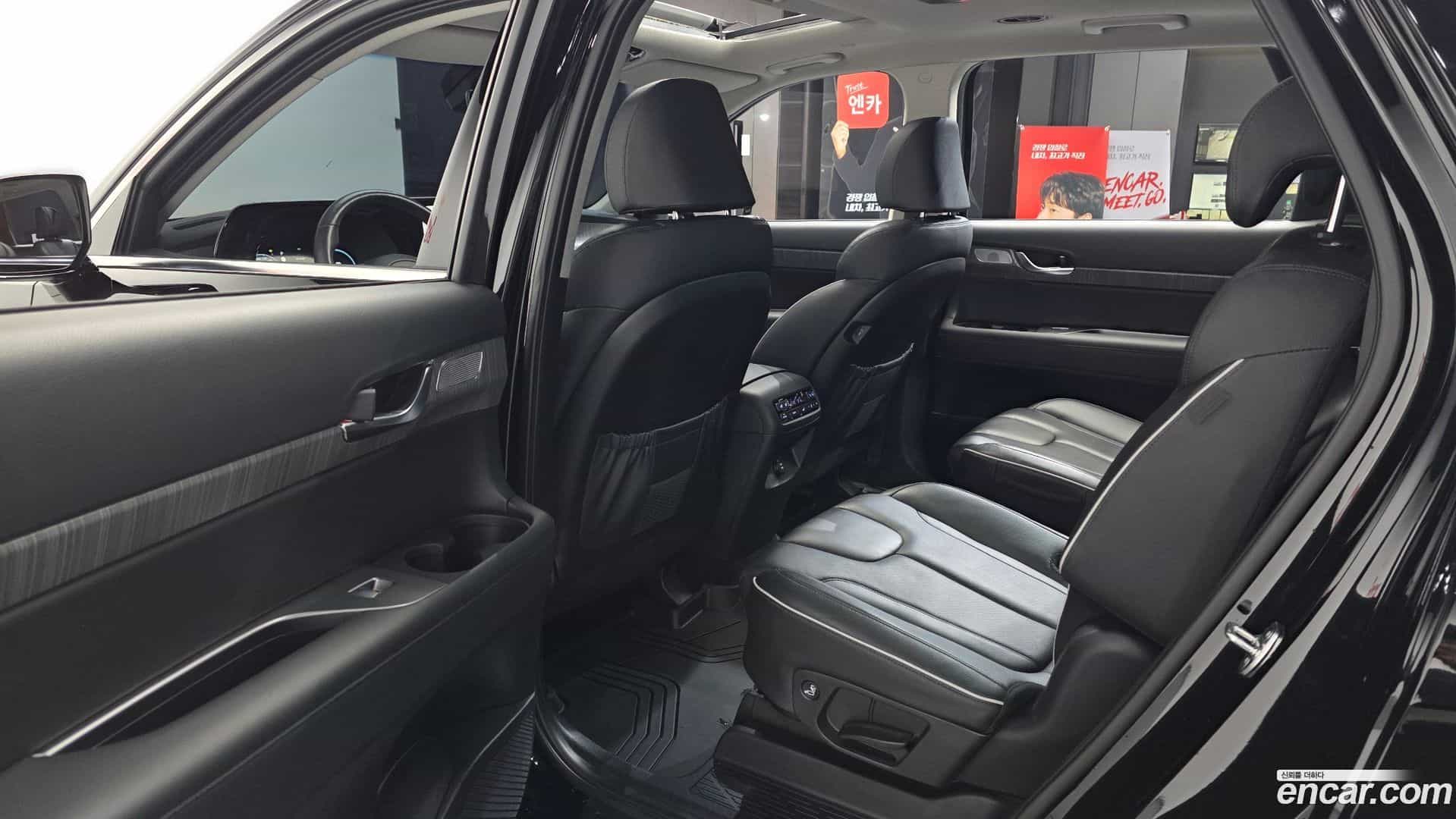 Palisade Hyundai 2023.2-INNER-036