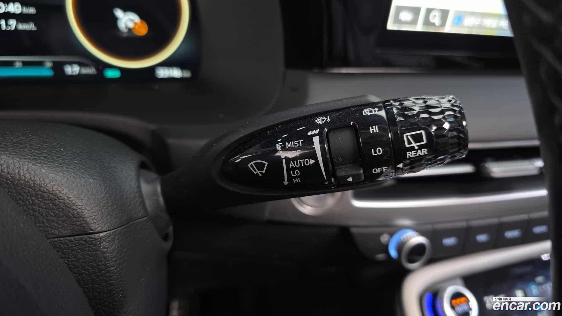 Palisade Hyundai 2023.2-OPTION-046