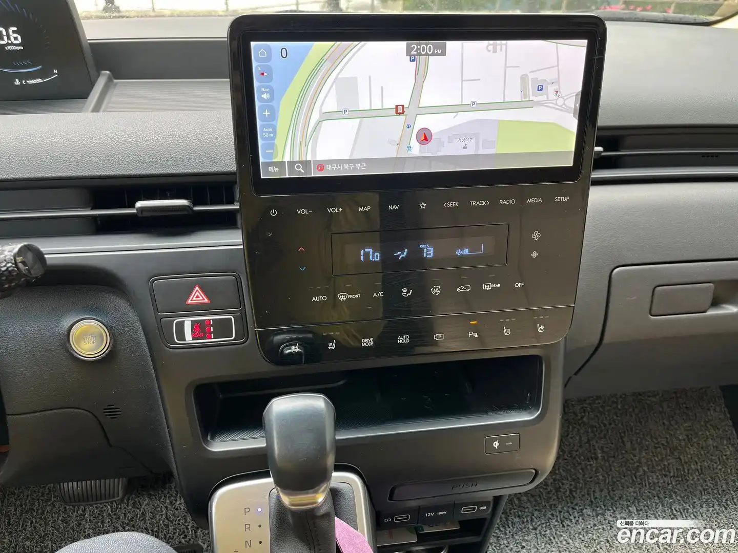 Staria Hyundai 2022.4-INNER-009