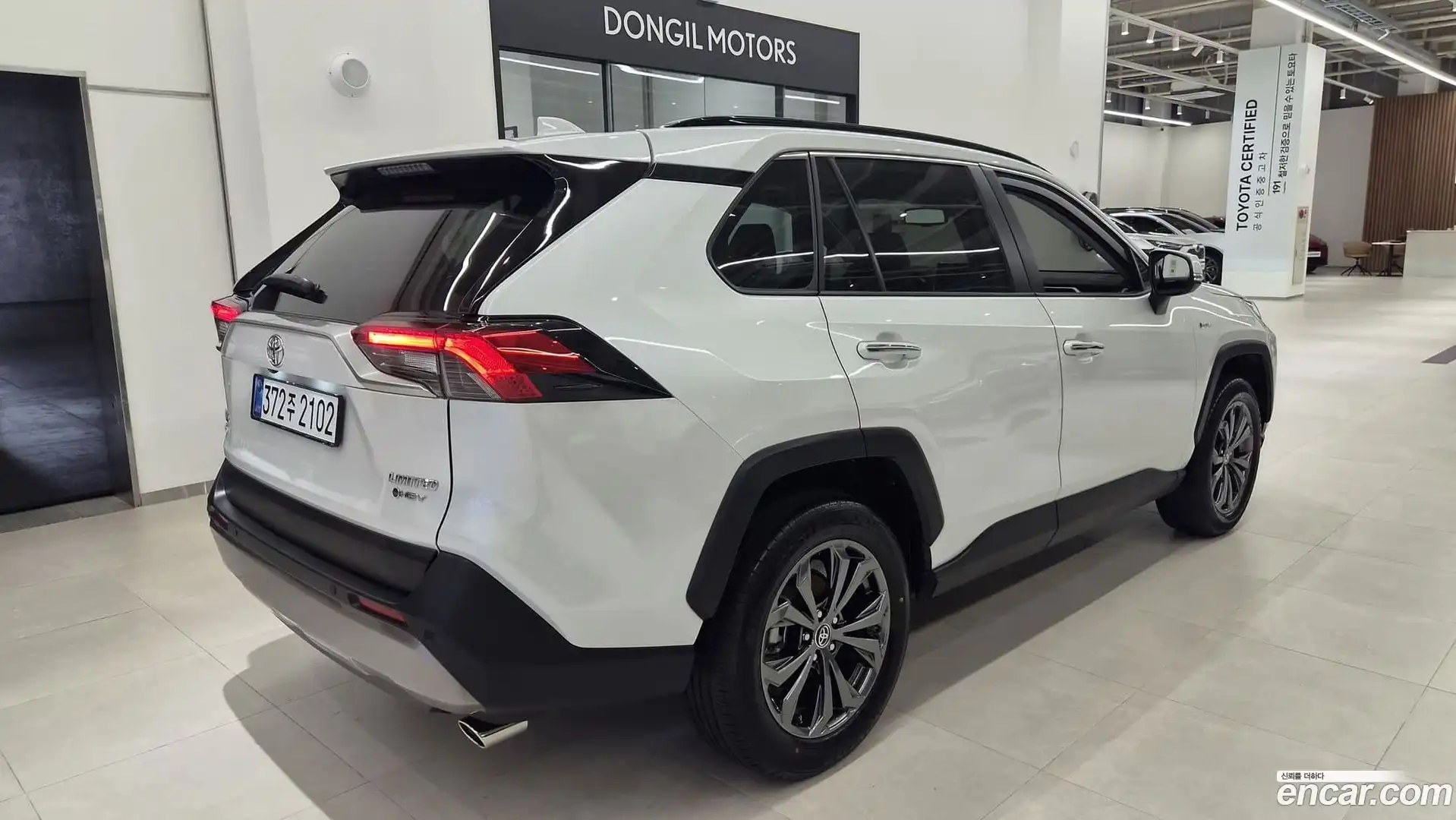 RAV4 Toyota 2025.9-OUTER-002