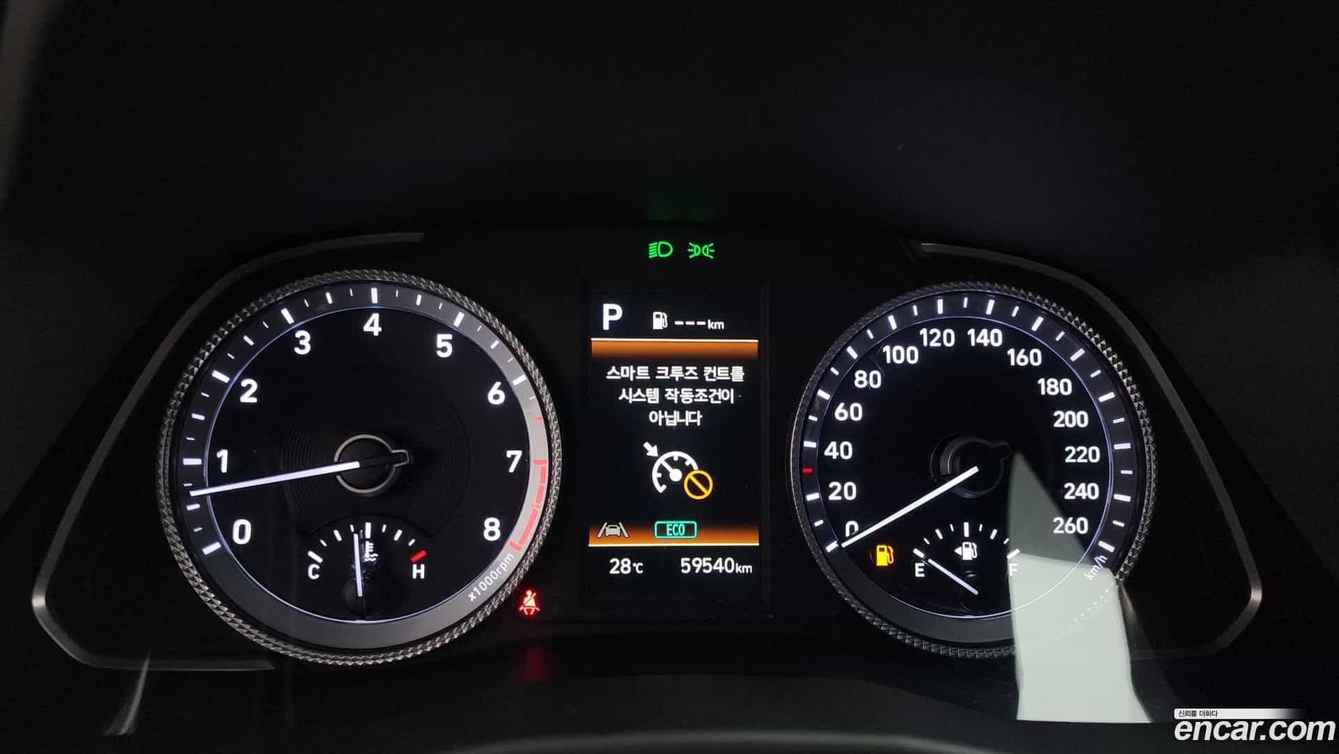 Sonata Hyundai 2023.0-INNER-008