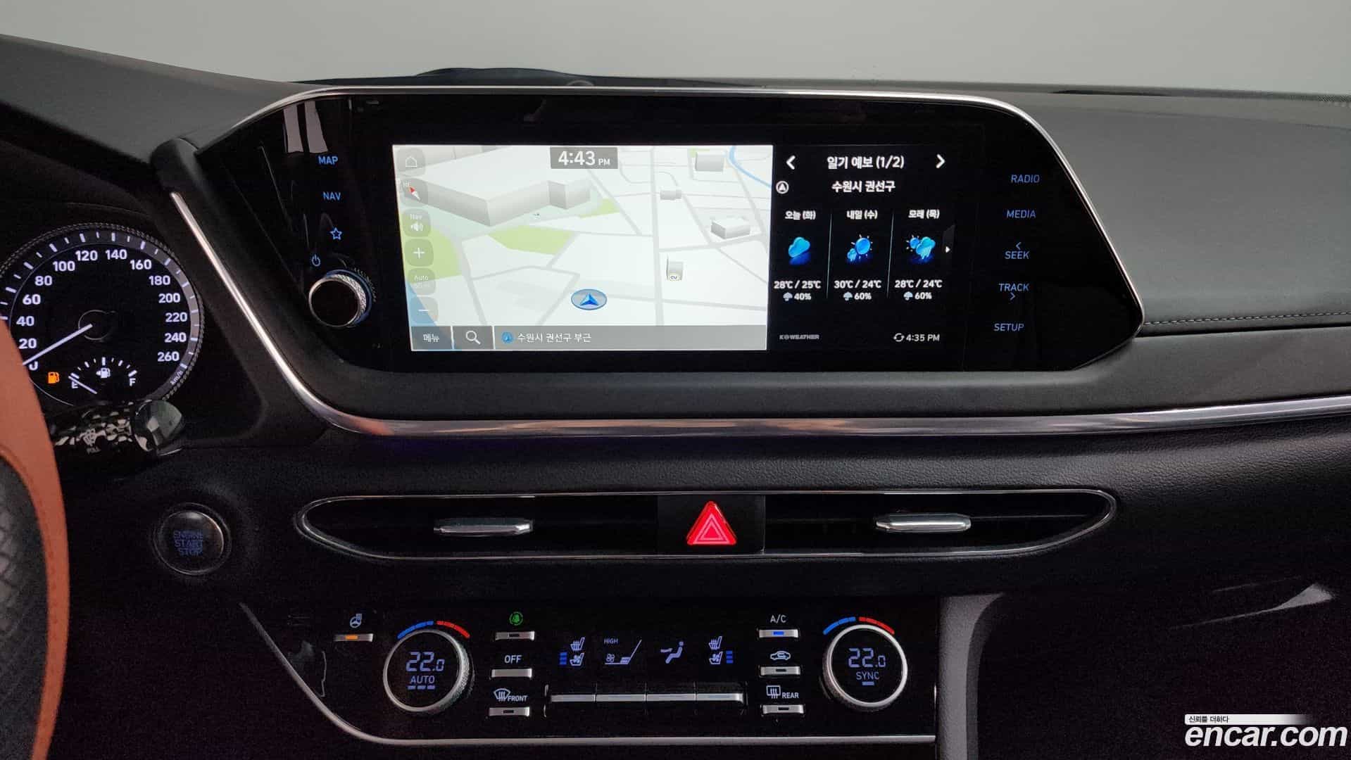 Sonata Hyundai 2023.0-OPTION-017