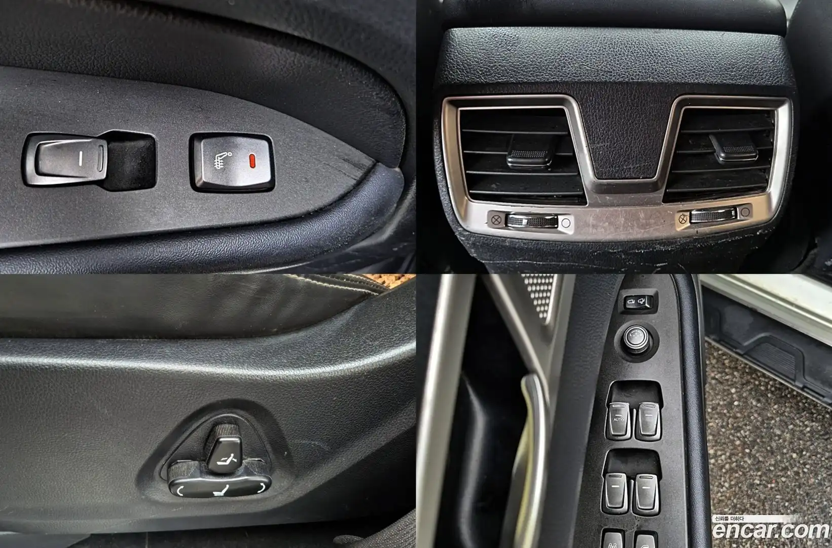 Rexton KG Mobility 2019.0-OPTION-020