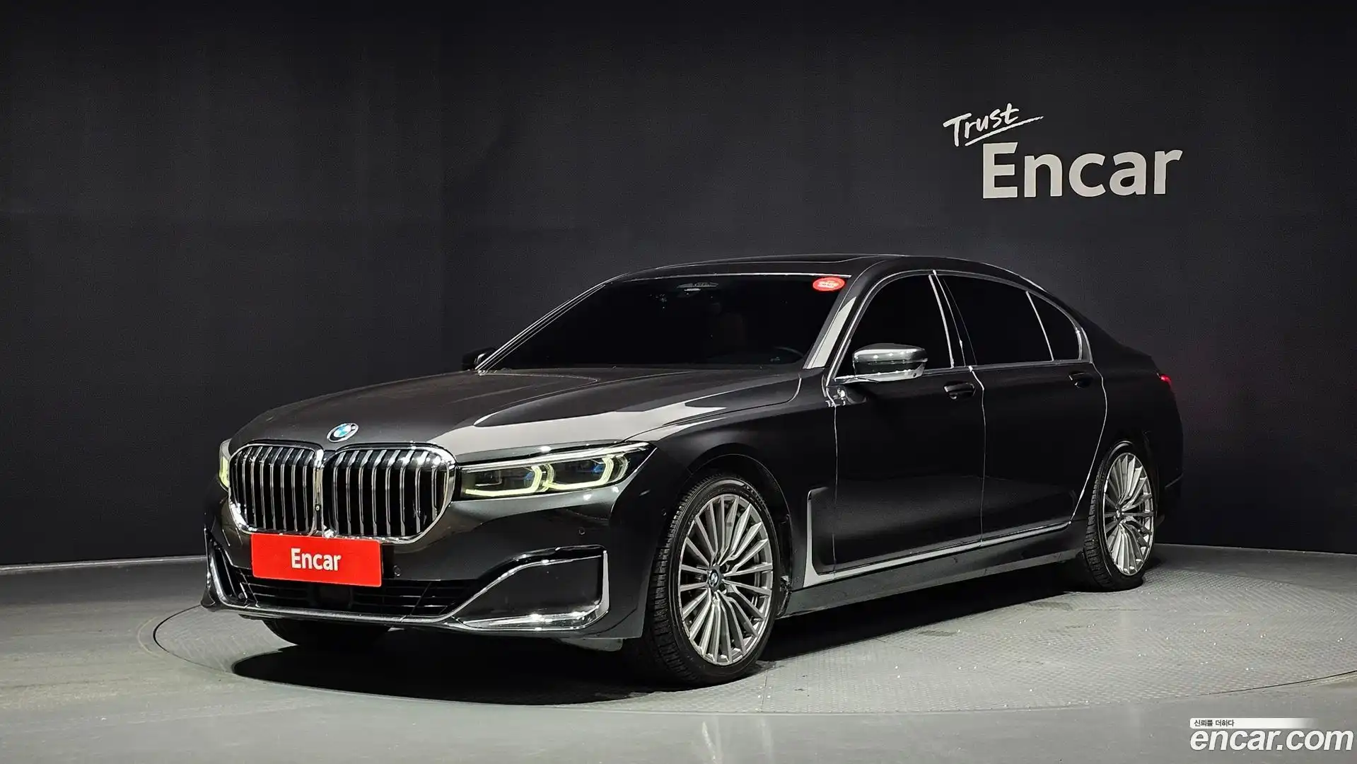 7-Series BMW 2021.6-OUTER-001