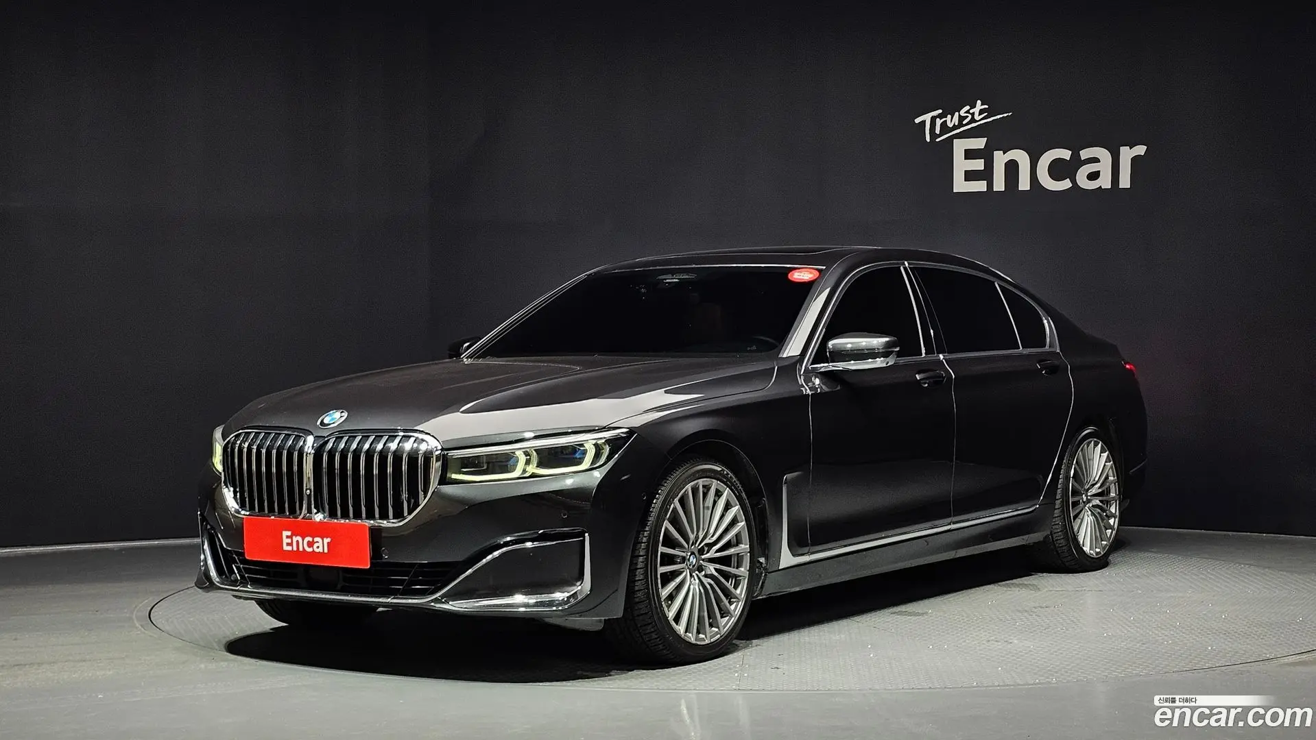 Main__Slider__Photo:7-Series BMW 2021.6-0