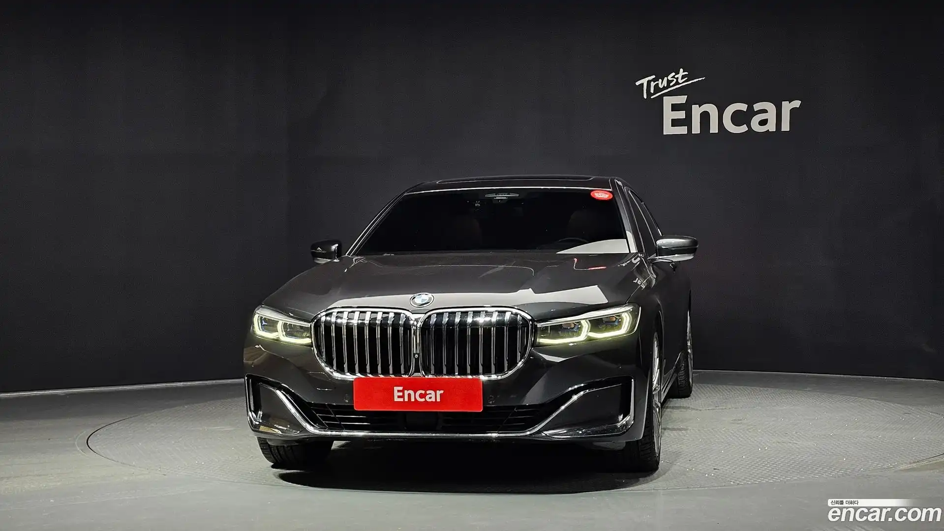 7-Series BMW 2021.6-OUTER-003