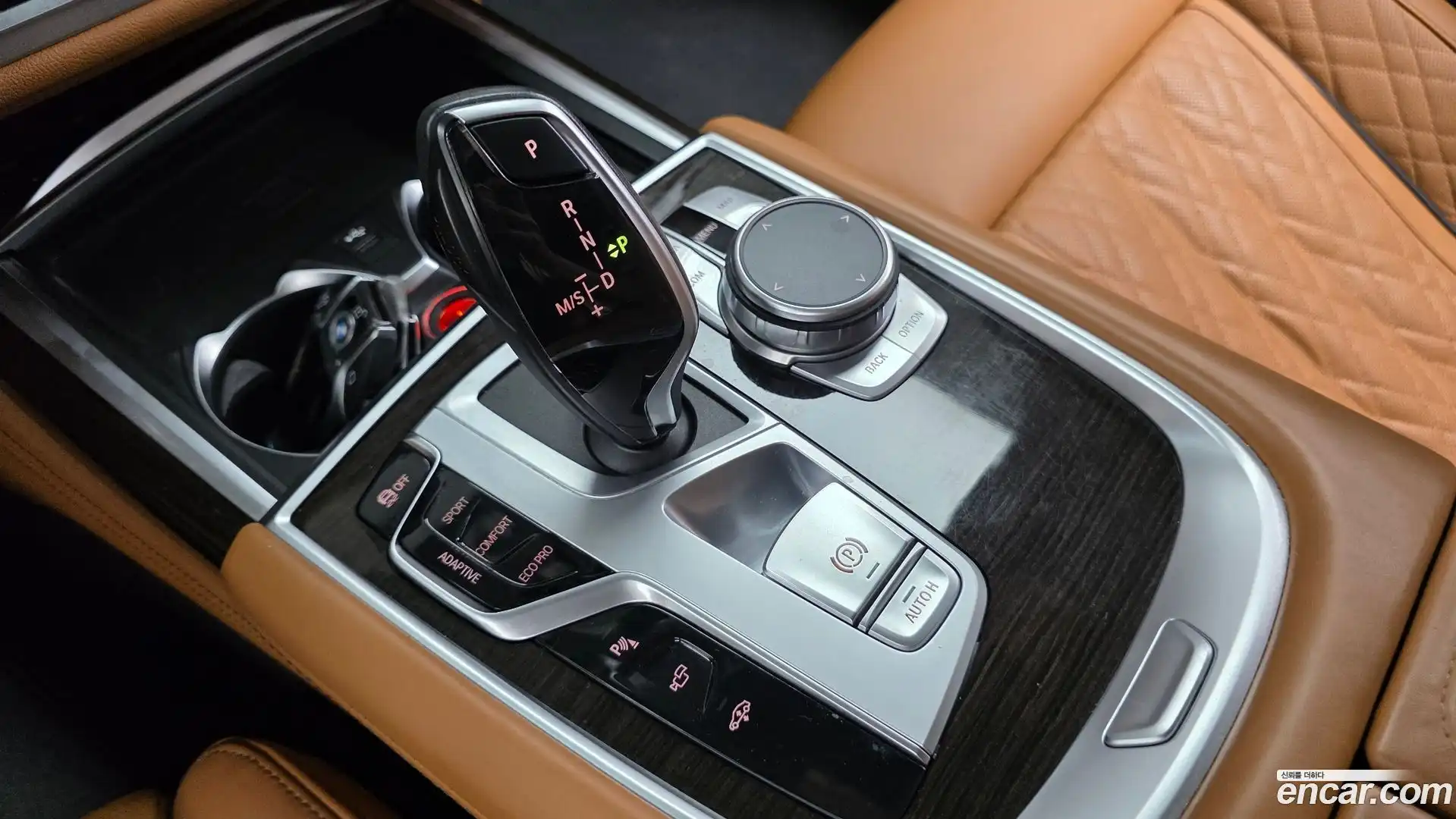 7-Series BMW 2021.6-INNER-009