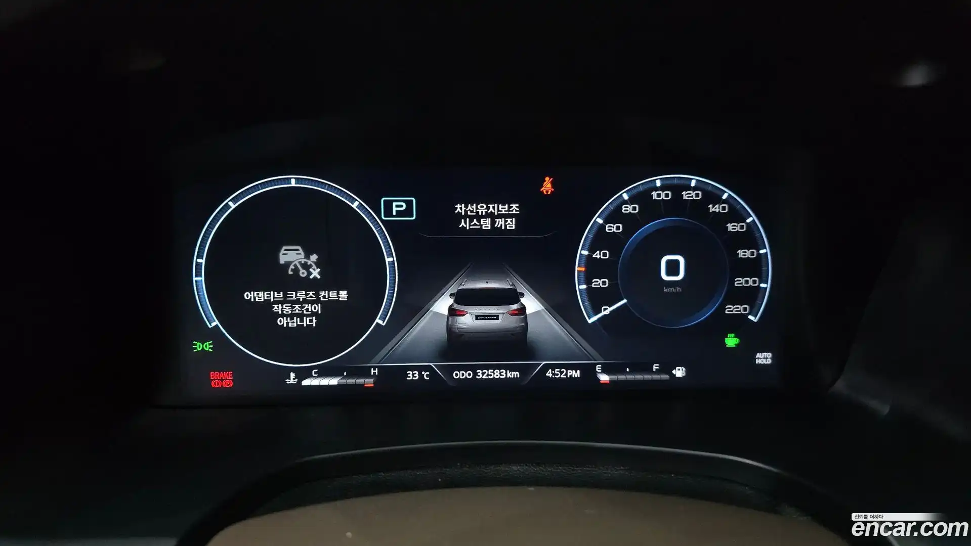 Rexton KG Mobility 2024.6-INNER-008