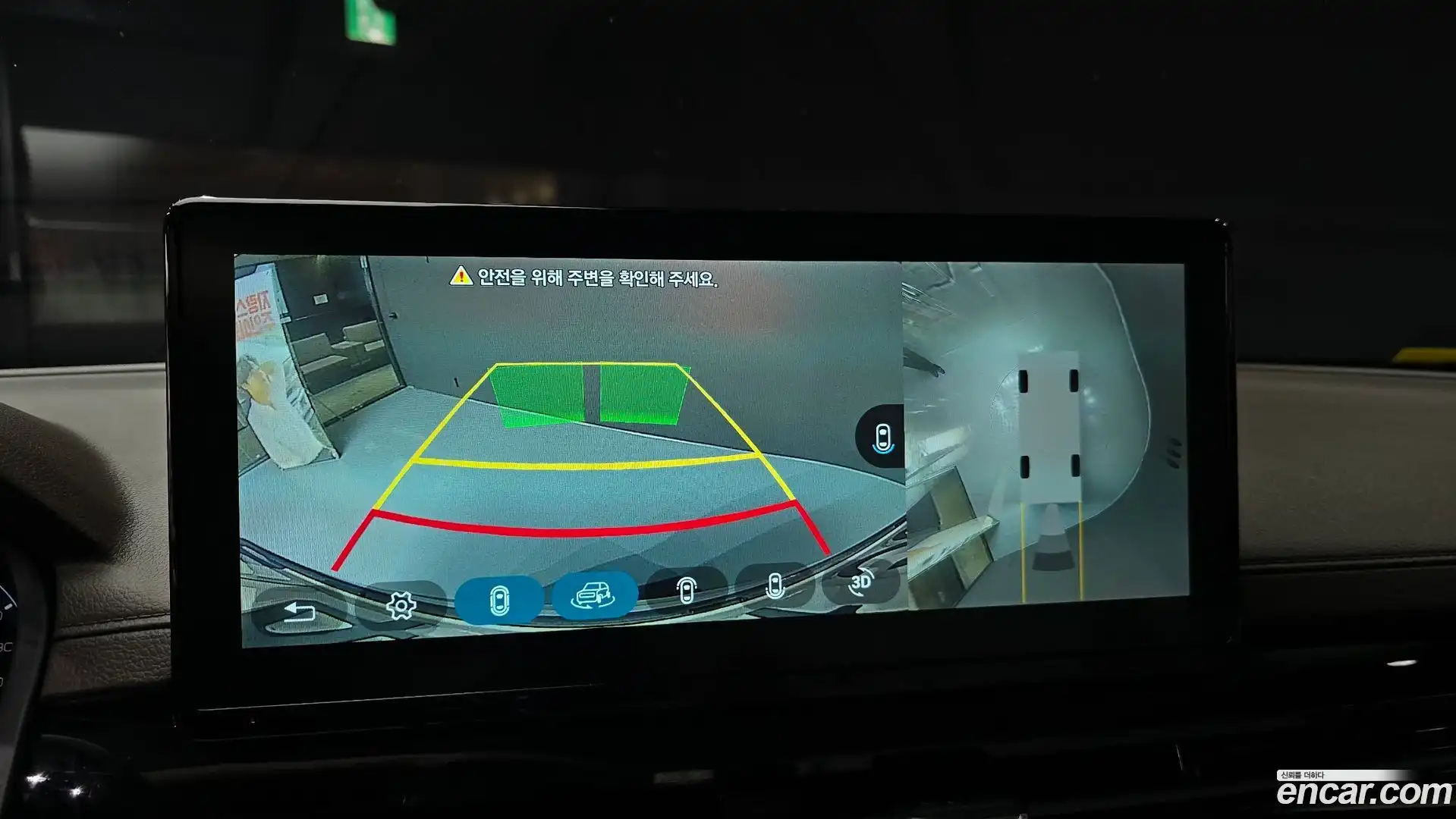 Rexton KG Mobility 2024.6-OPTION-018