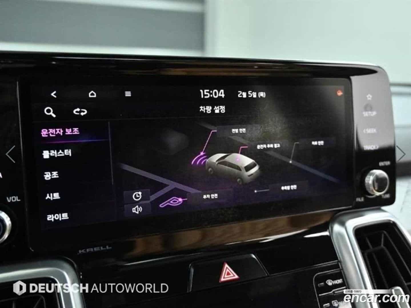 Sorento Kia 2020.7-OPTION-021