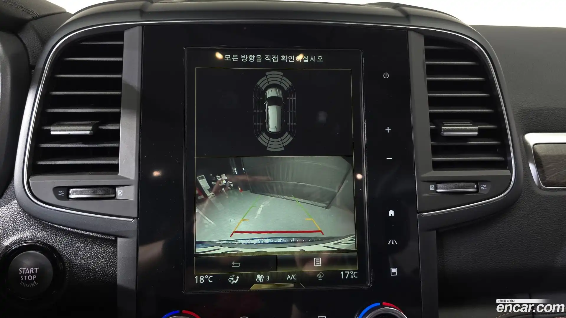 QM6 Renault Korea 2022.6-OPTION-019