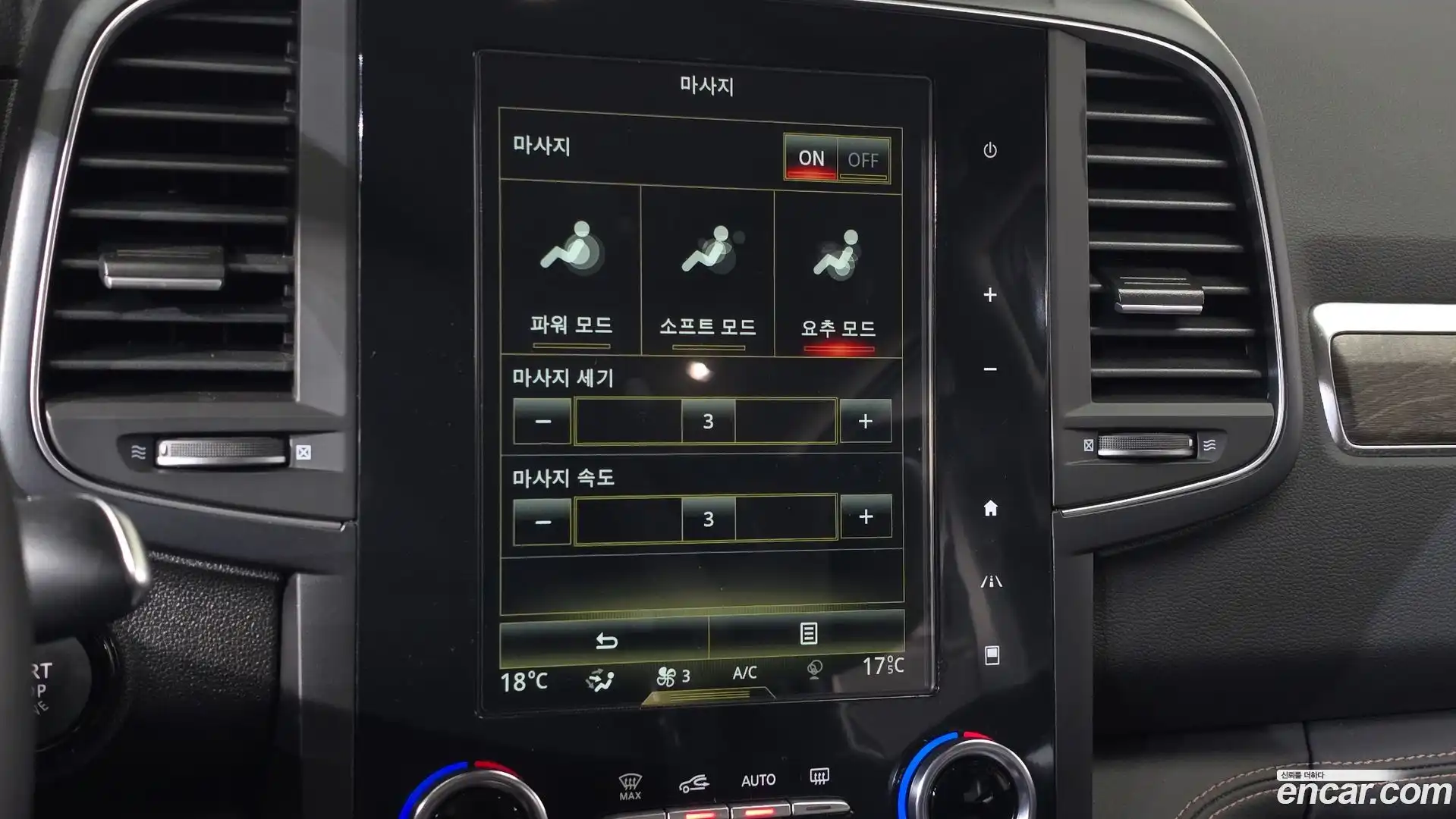 QM6 Renault Korea 2022.6-OPTION-045