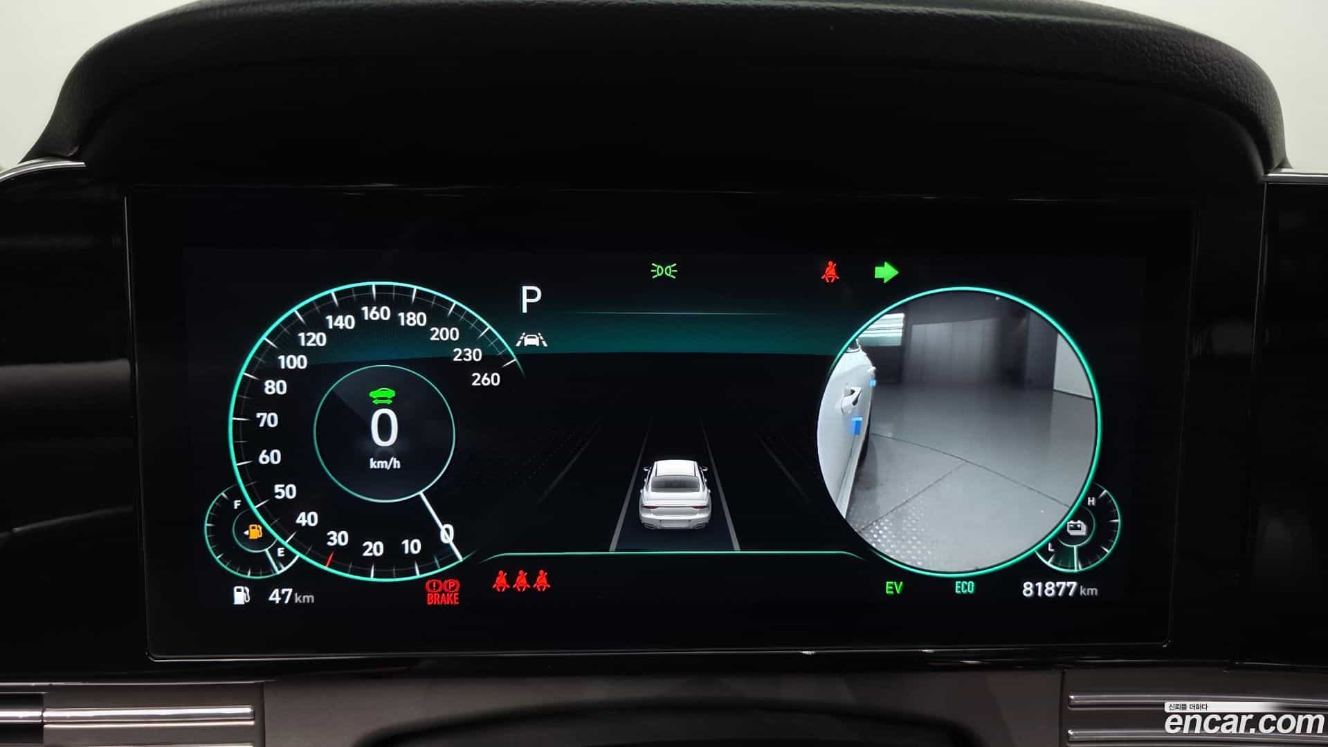 Grandeur Hyundai 2022.9-INNER-008