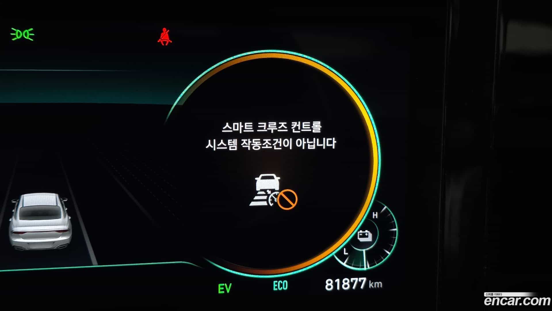 Grandeur Hyundai 2022.9-OPTION-018