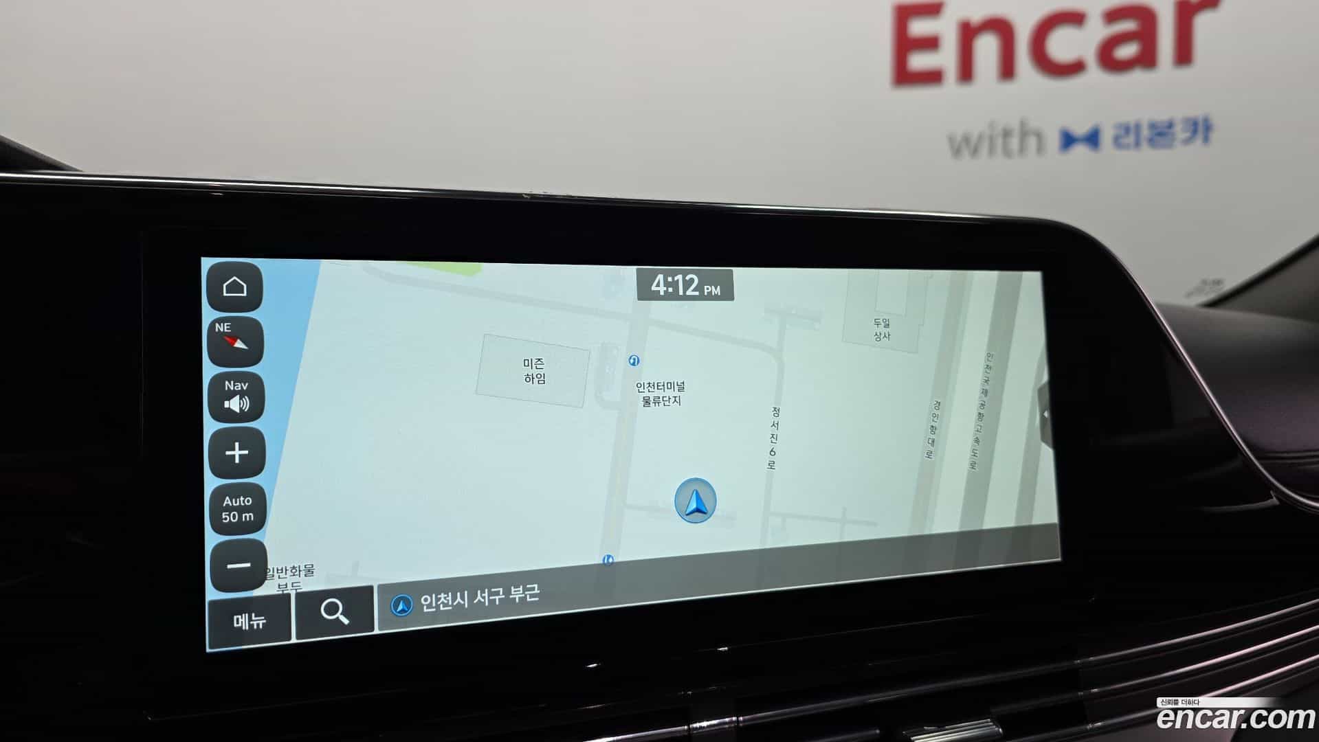 Grandeur Hyundai 2022.9-OPTION-020