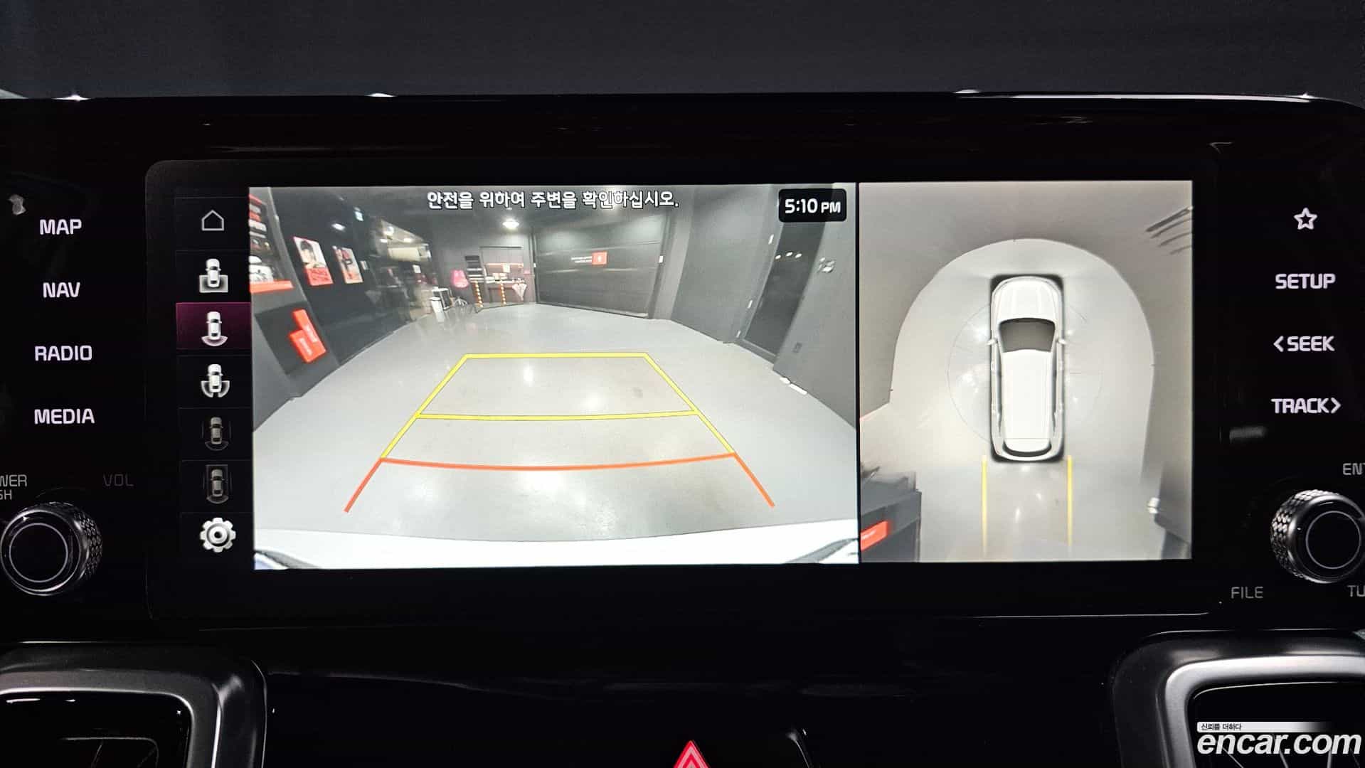 Sorento Kia 2020.6-OPTION-019