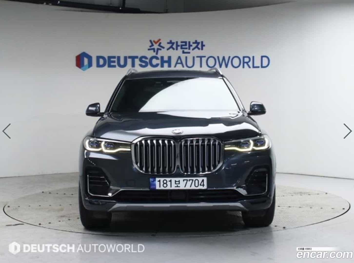 X7 BMW 2020.6-OUTER-001