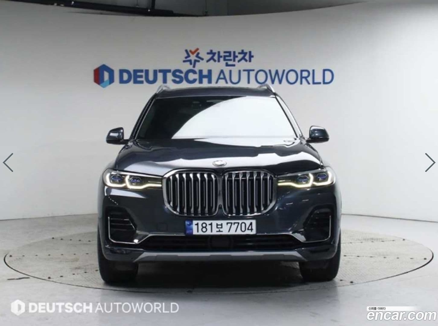Main__Slider__Photo:X7 BMW 2020.6-0