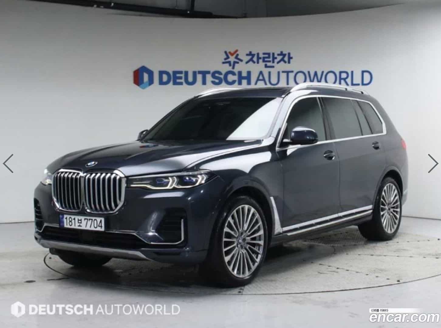X7 BMW 2020.6-OUTER-002