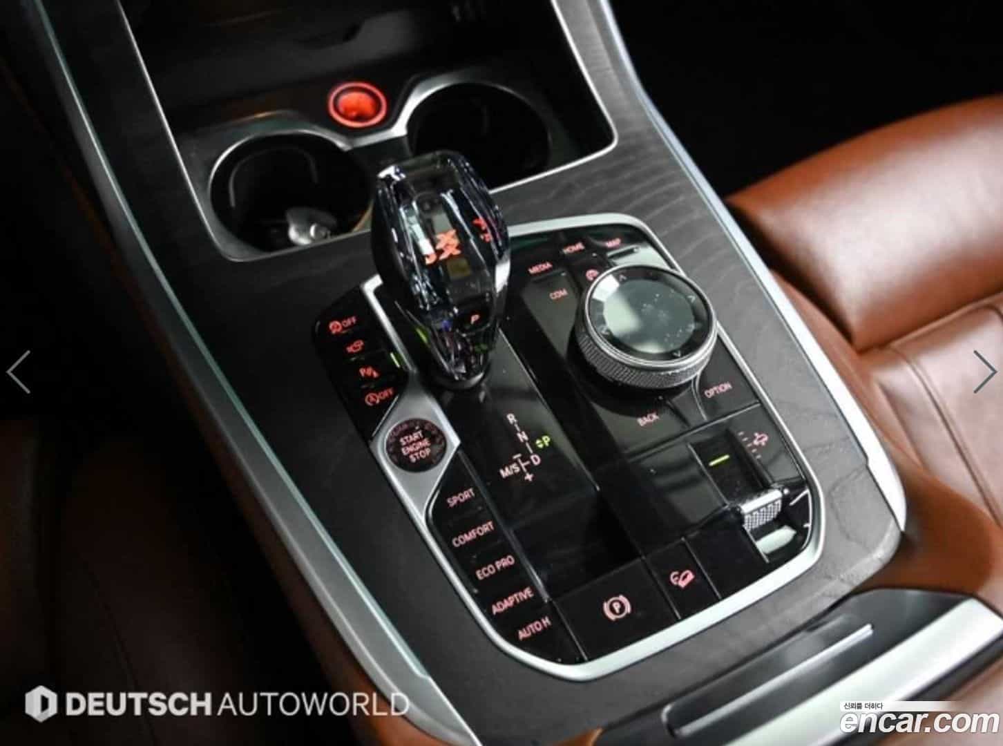 X7 BMW 2020.6-INNER-009