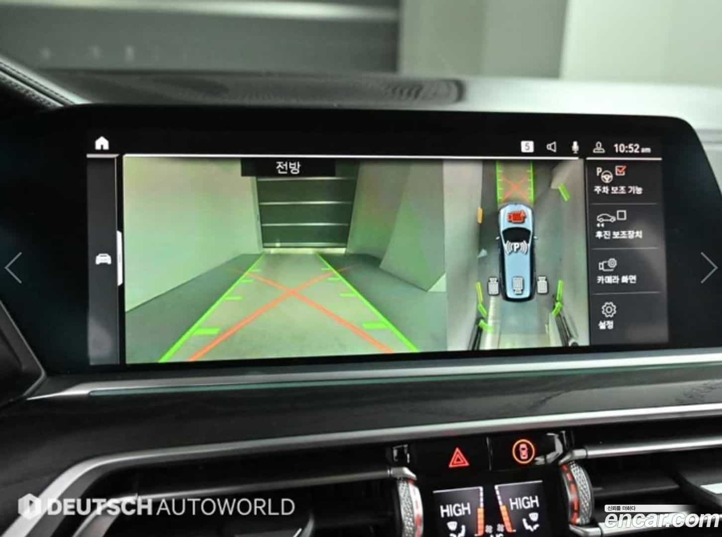 X7 BMW 2020.6-OPTION-019
