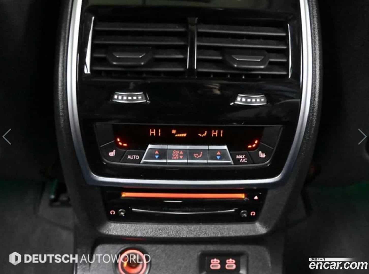 X7 BMW 2020.6-OPTION-020