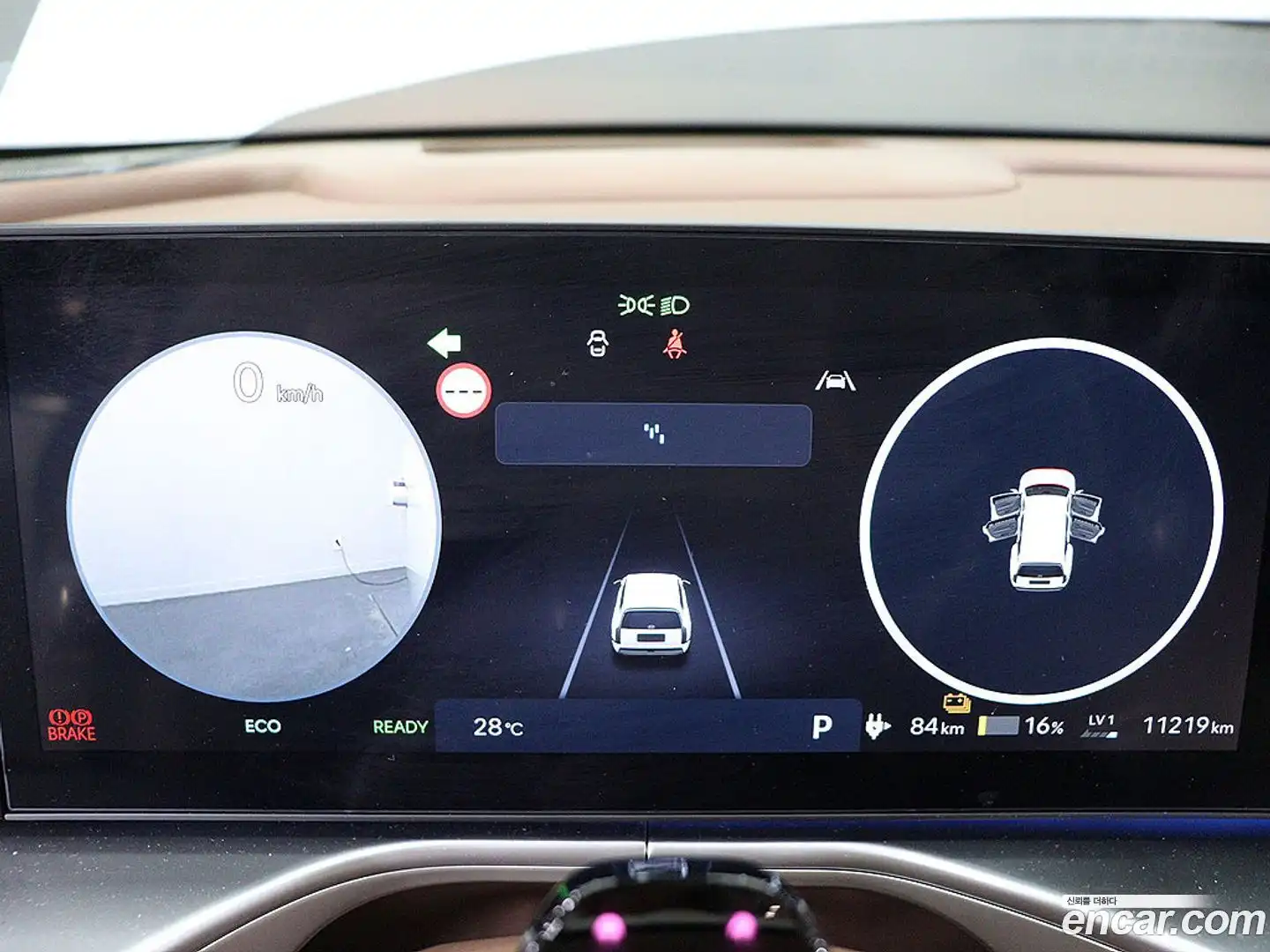 Ioniq9 Hyundai 2026.1-OUTER-006