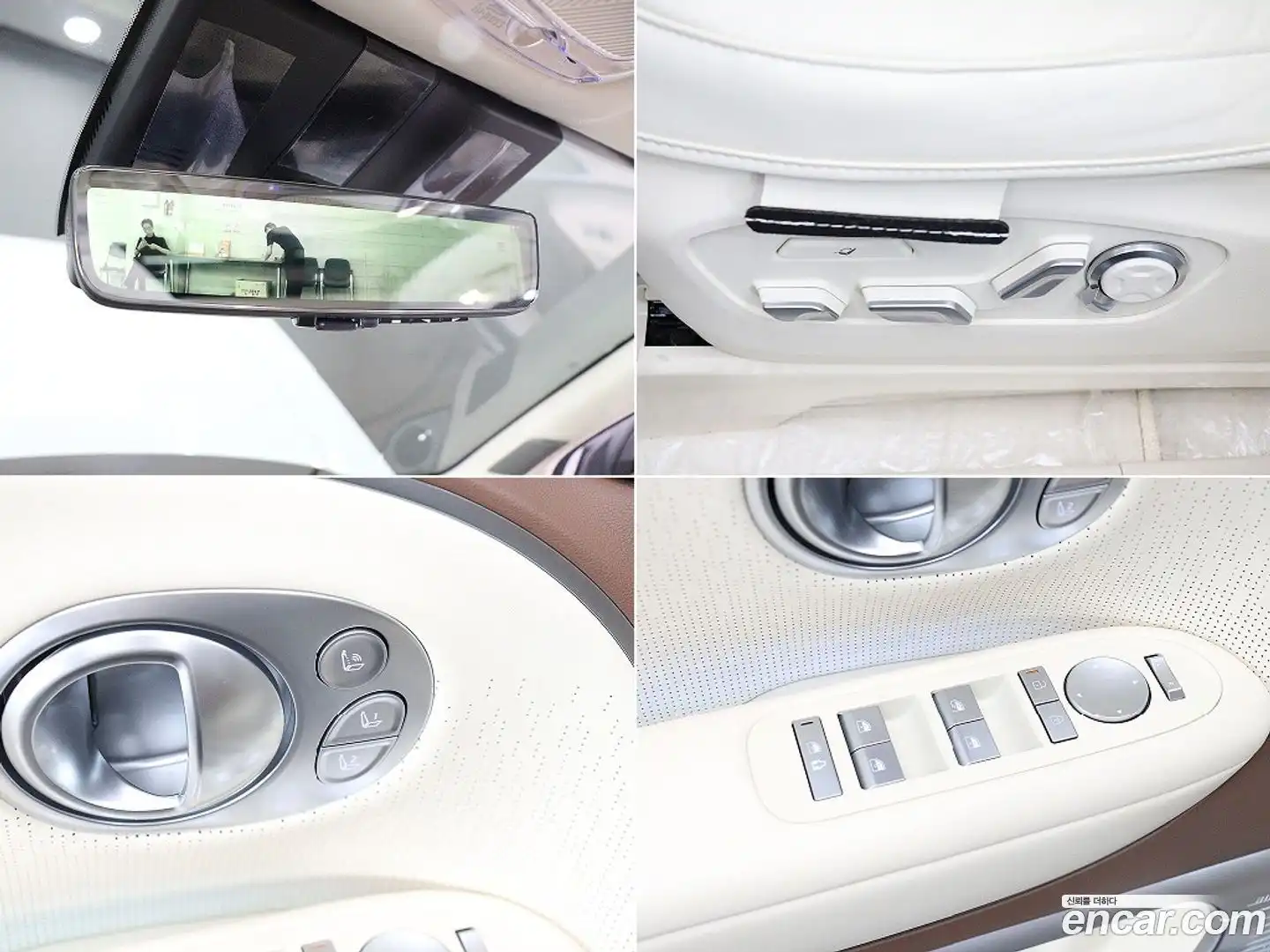 Ioniq9 Hyundai 2026.1-OPTION-022