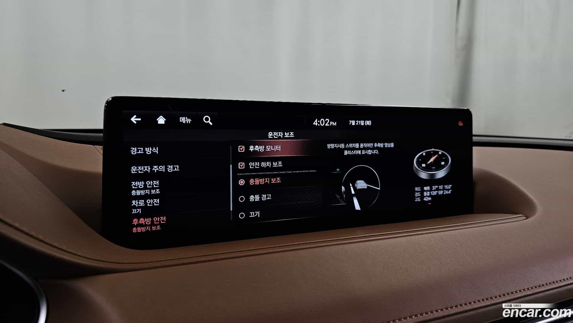 G80 Genesis 2020.6-OPTION-020