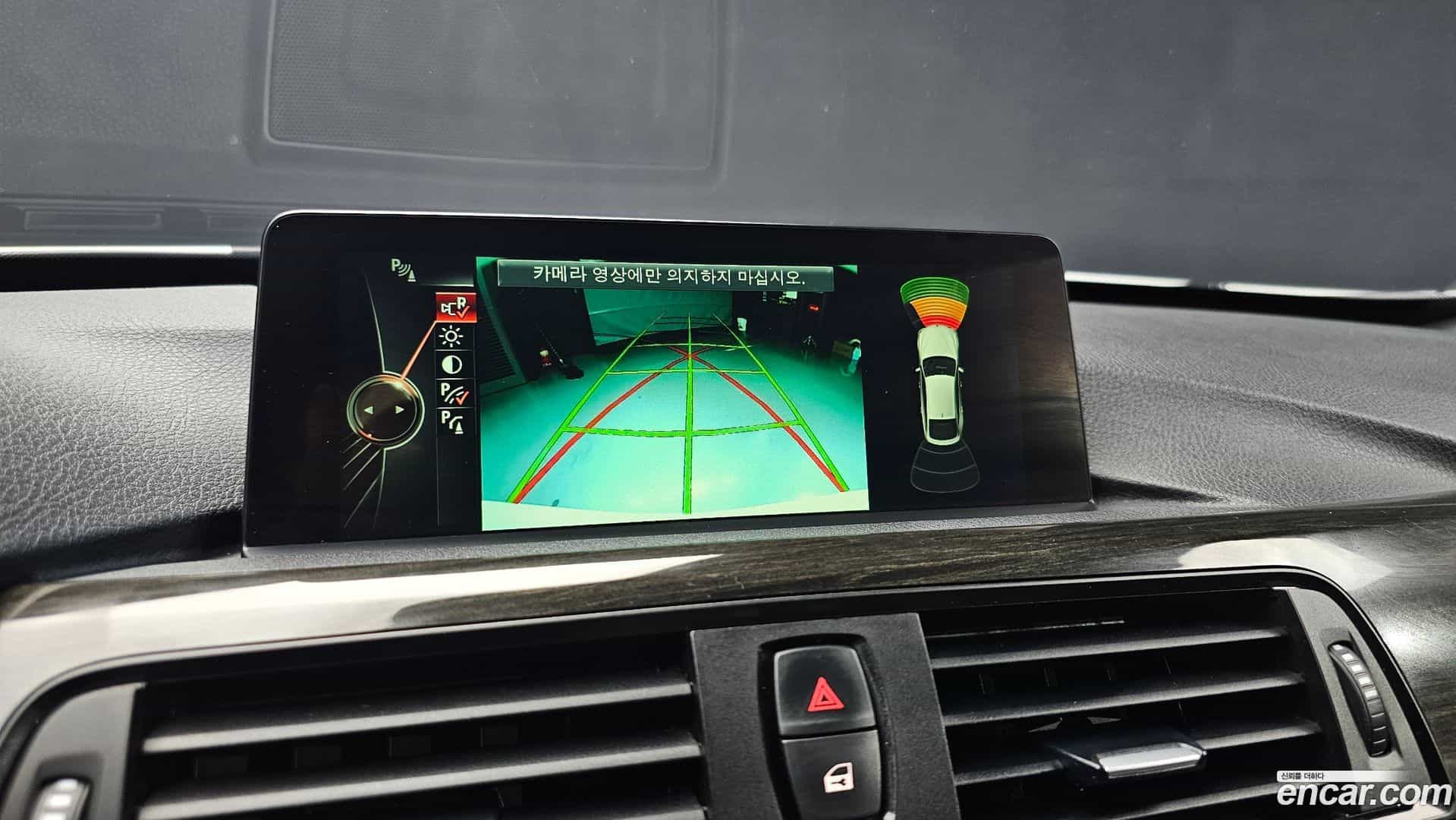 Gran Turismo BMW 2016.1-OPTION-018