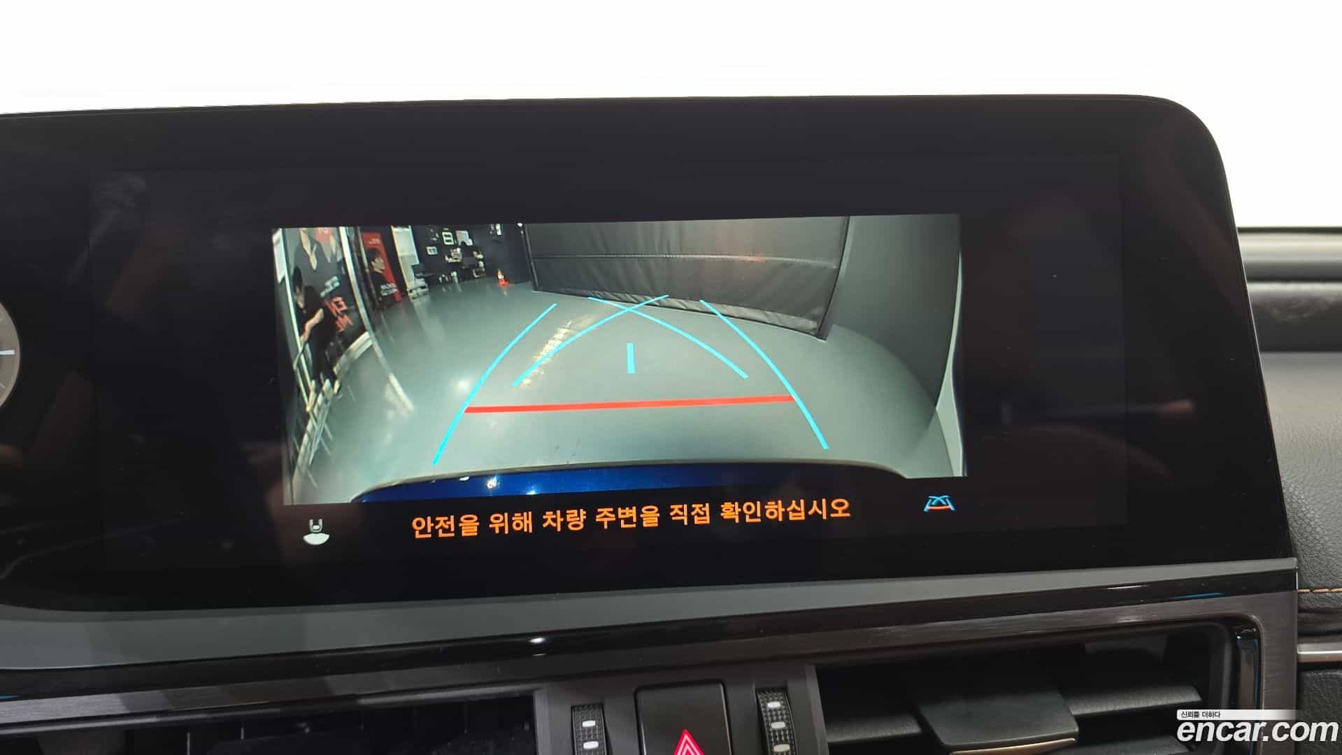 ES Lexus 2023.3-OPTION-018