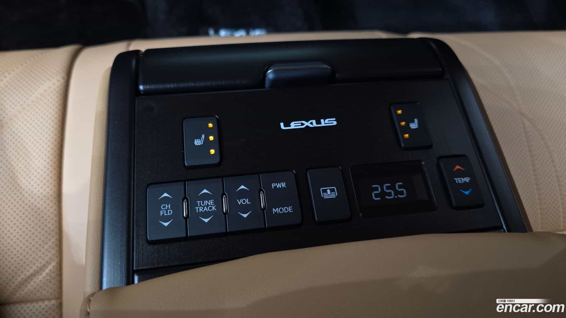 ES Lexus 2023.3-OPTION-044