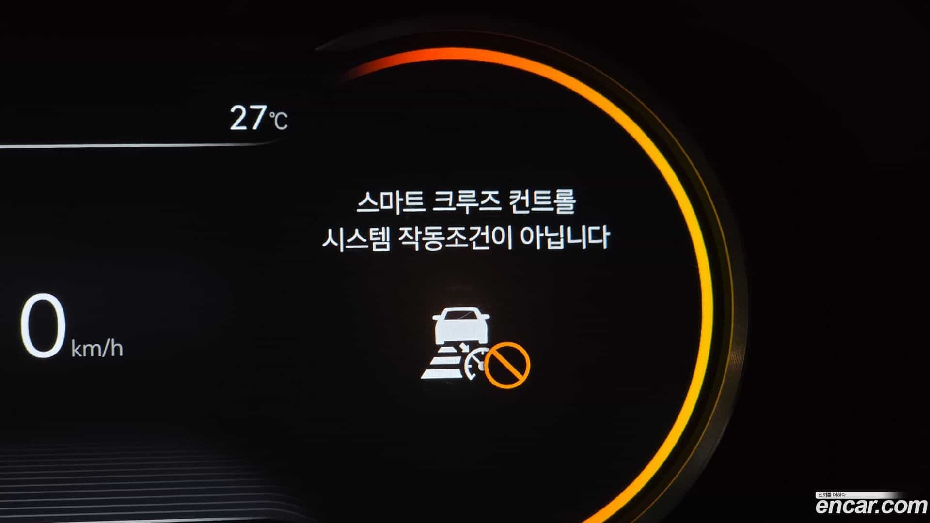 G80 Genesis 2021.5-OPTION-044
