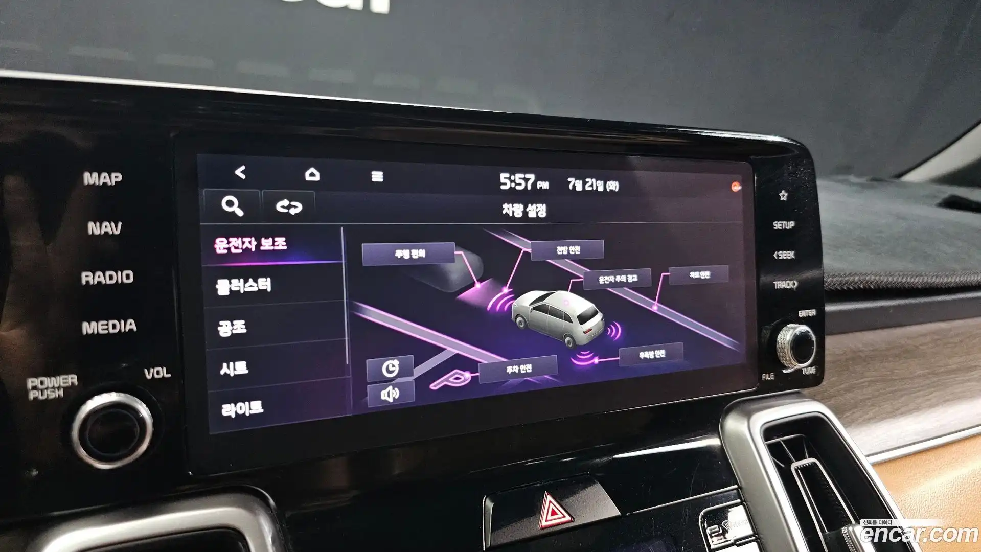 Sorento Kia 2020.4-OPTION-019