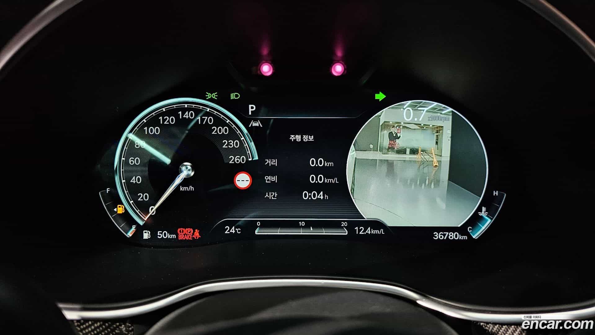 G80 Genesis 2022.6-INNER-008