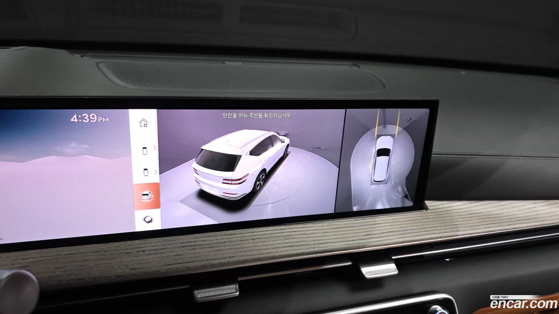 GV80 Genesis 2024.2-OPTION-019