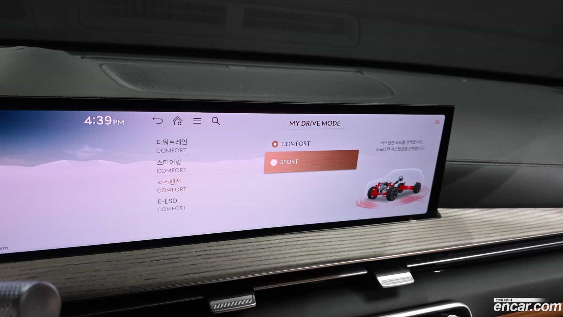 GV80 Genesis 2024.2-OPTION-020
