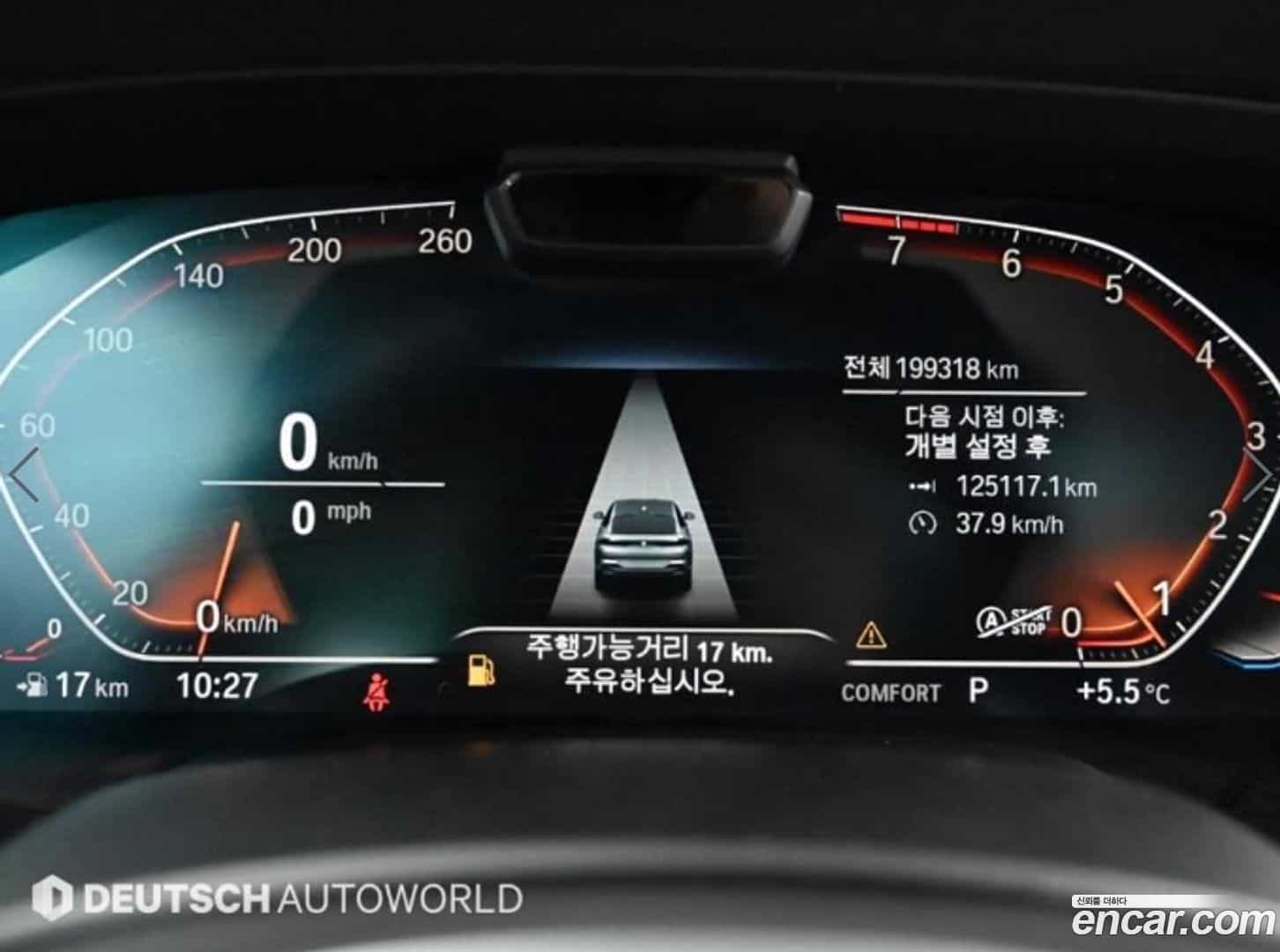 X6 BMW 2020.11-OUTER-005