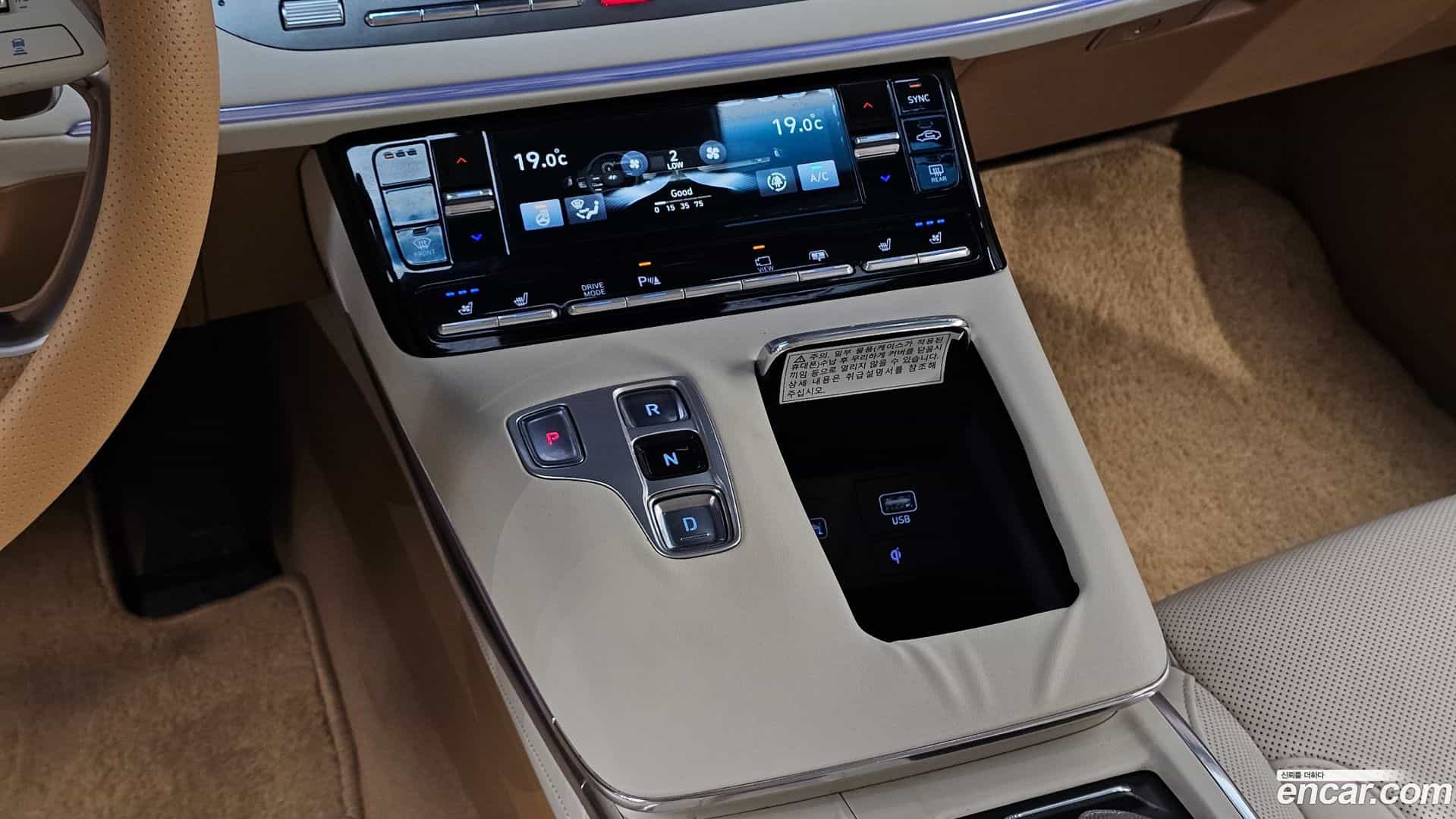 Grandeur Hyundai 2020.8-INNER-009