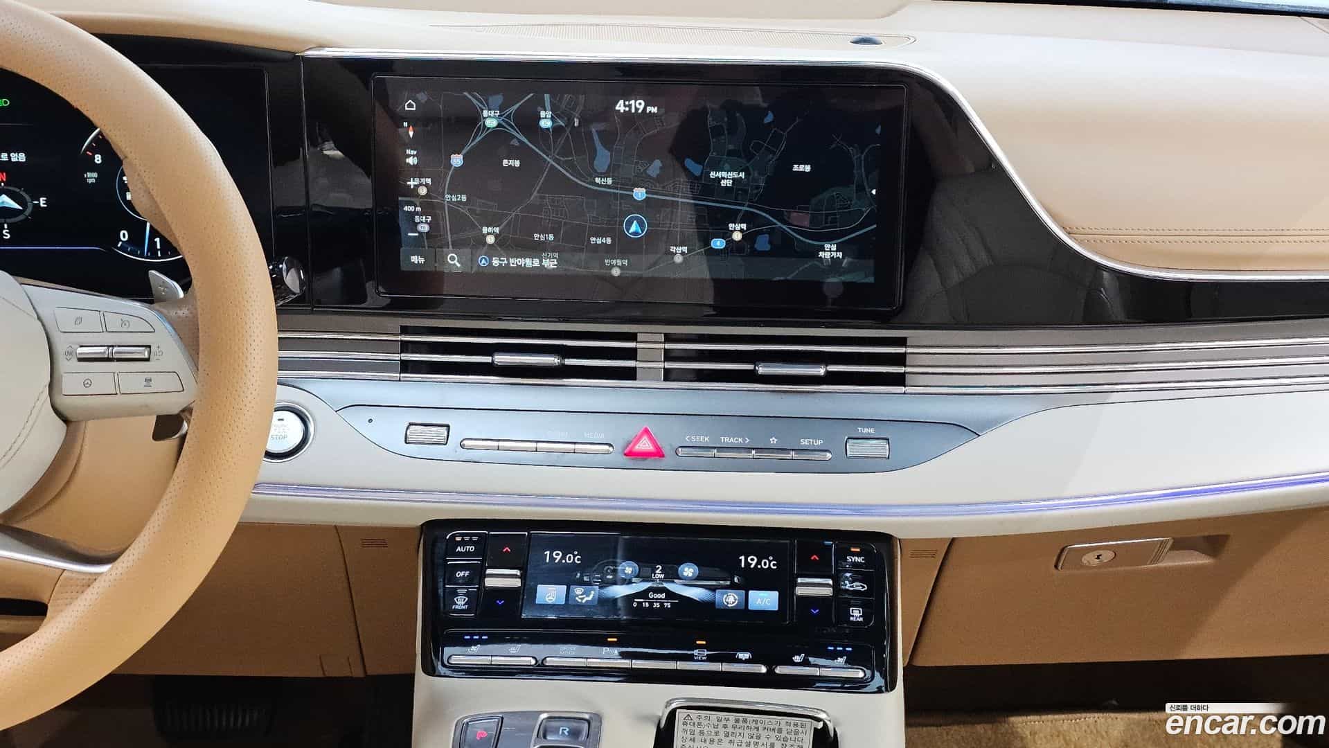 Grandeur Hyundai 2020.8-OPTION-018