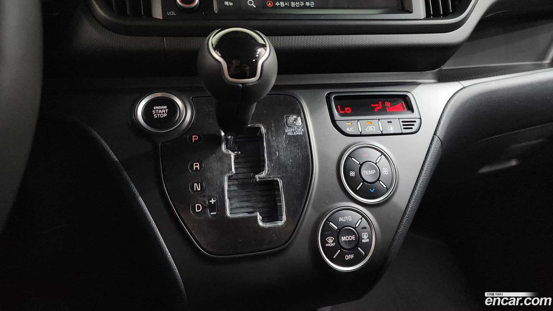 RAY Kia 2024.1-INNER-009