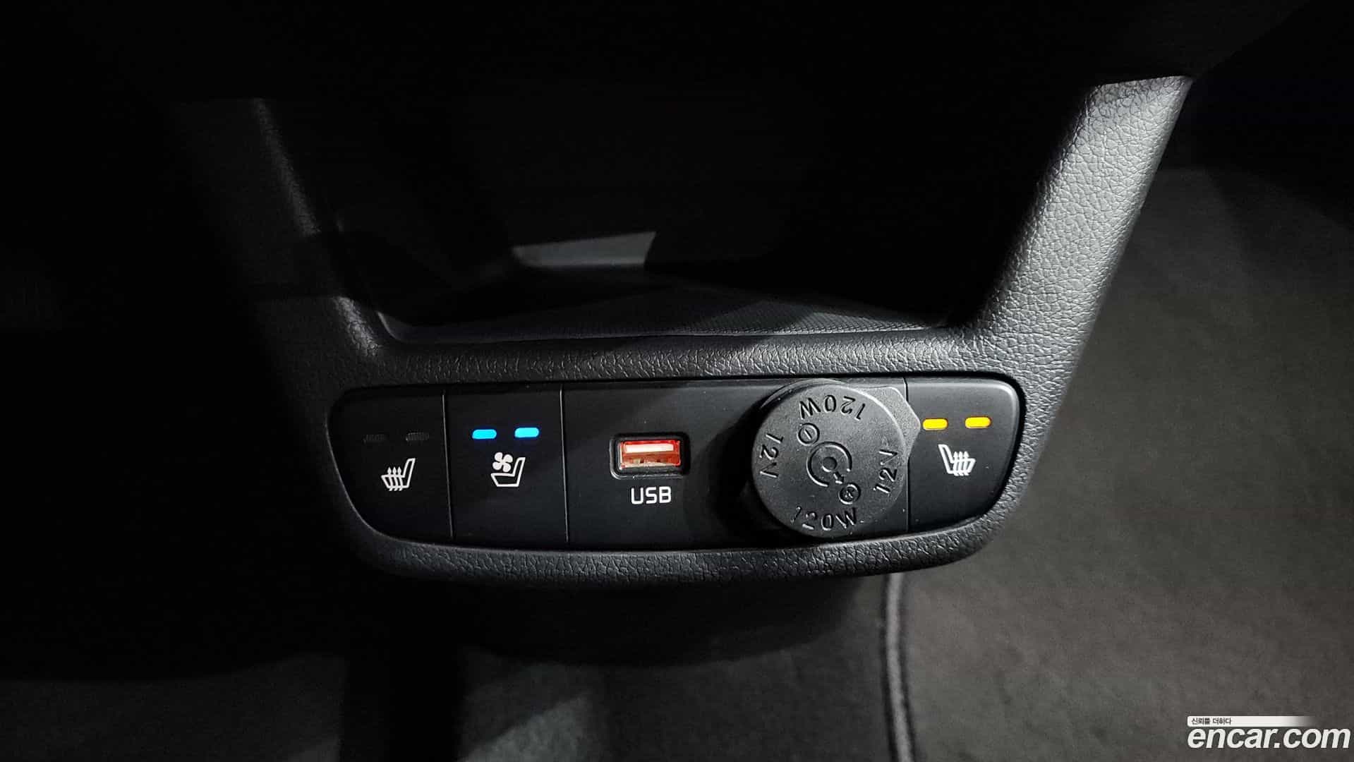 RAY Kia 2024.1-OPTION-017