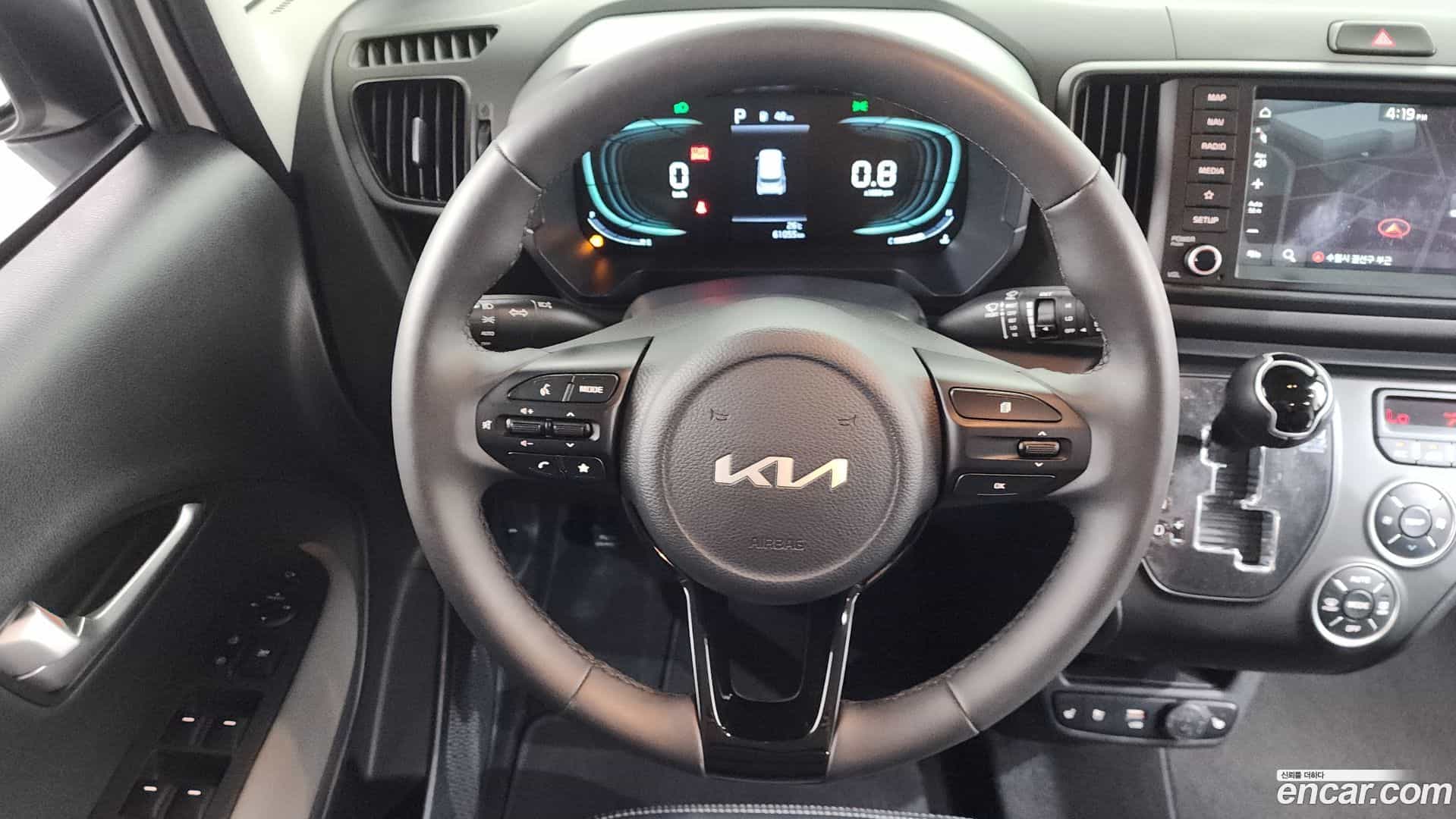 RAY Kia 2024.1-OPTION-019