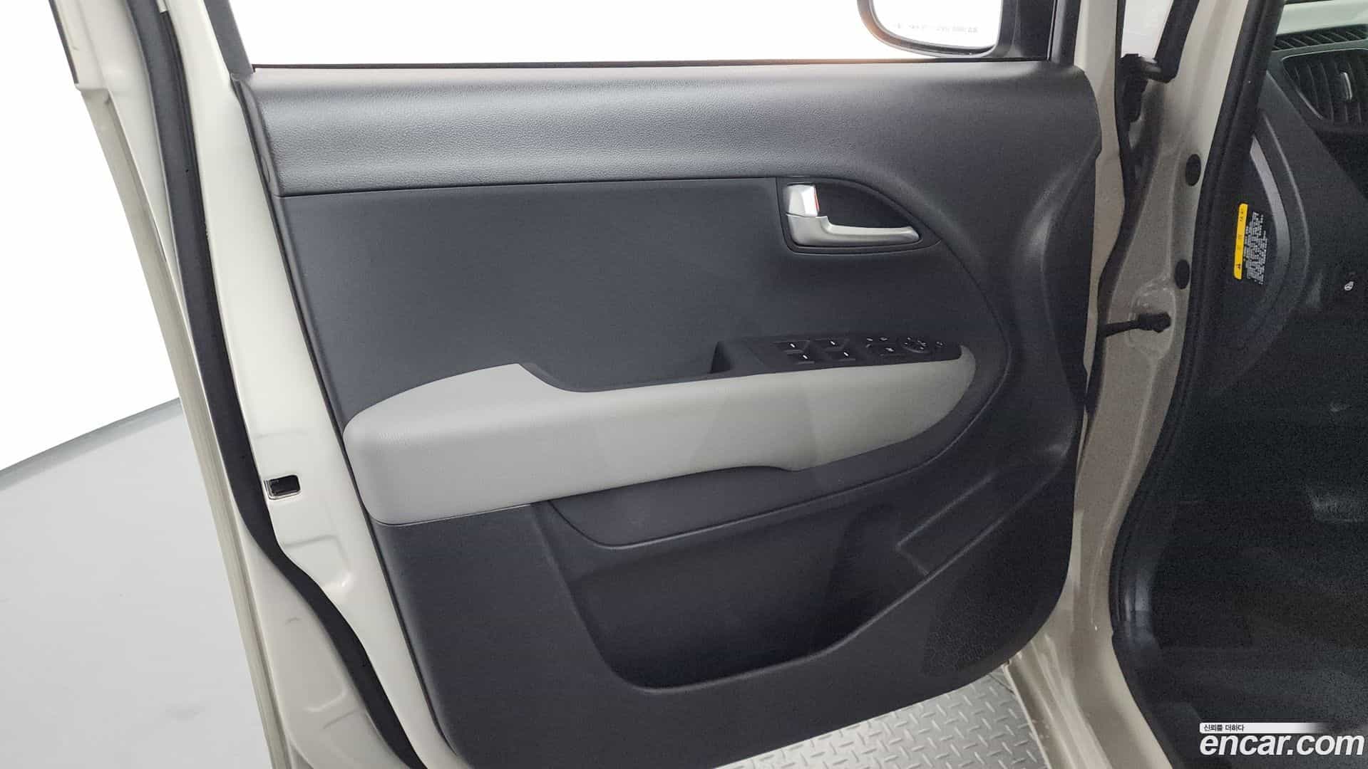 RAY Kia 2024.1-INNER-034