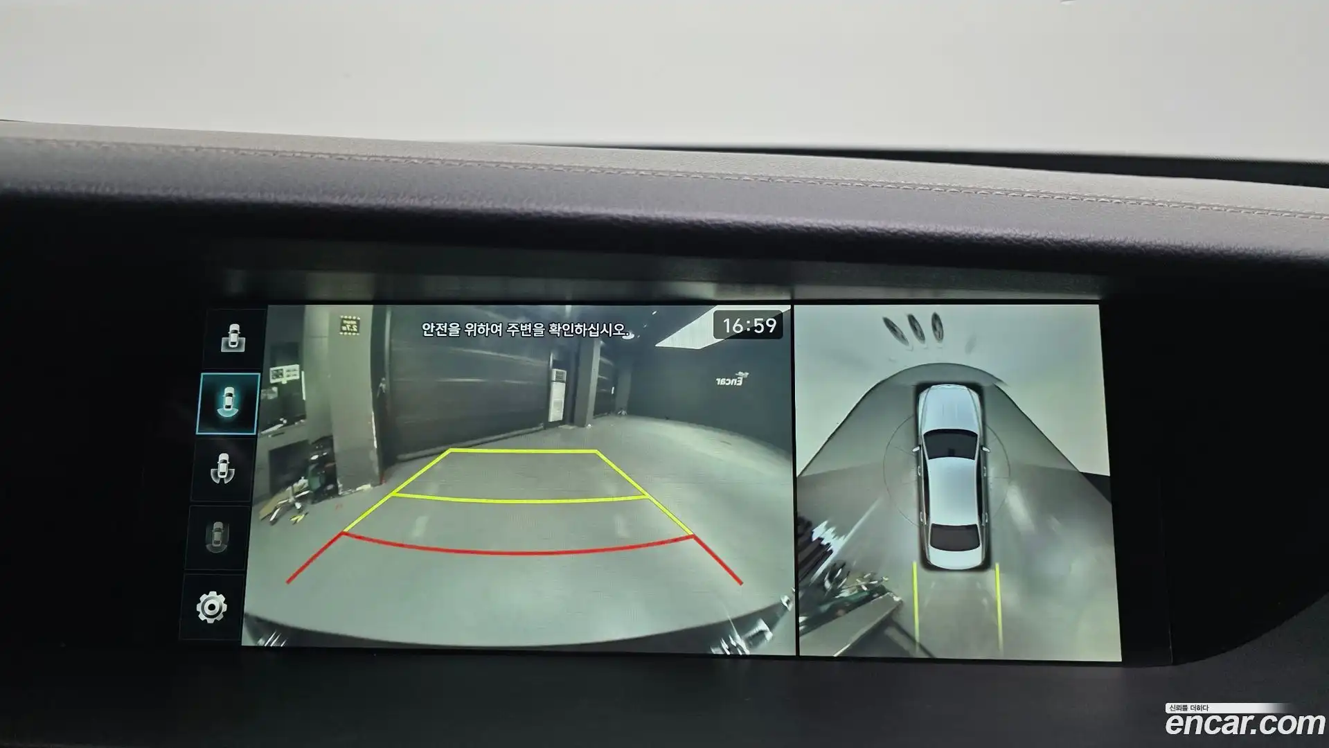 G90 Genesis 2019.10-OPTION-021